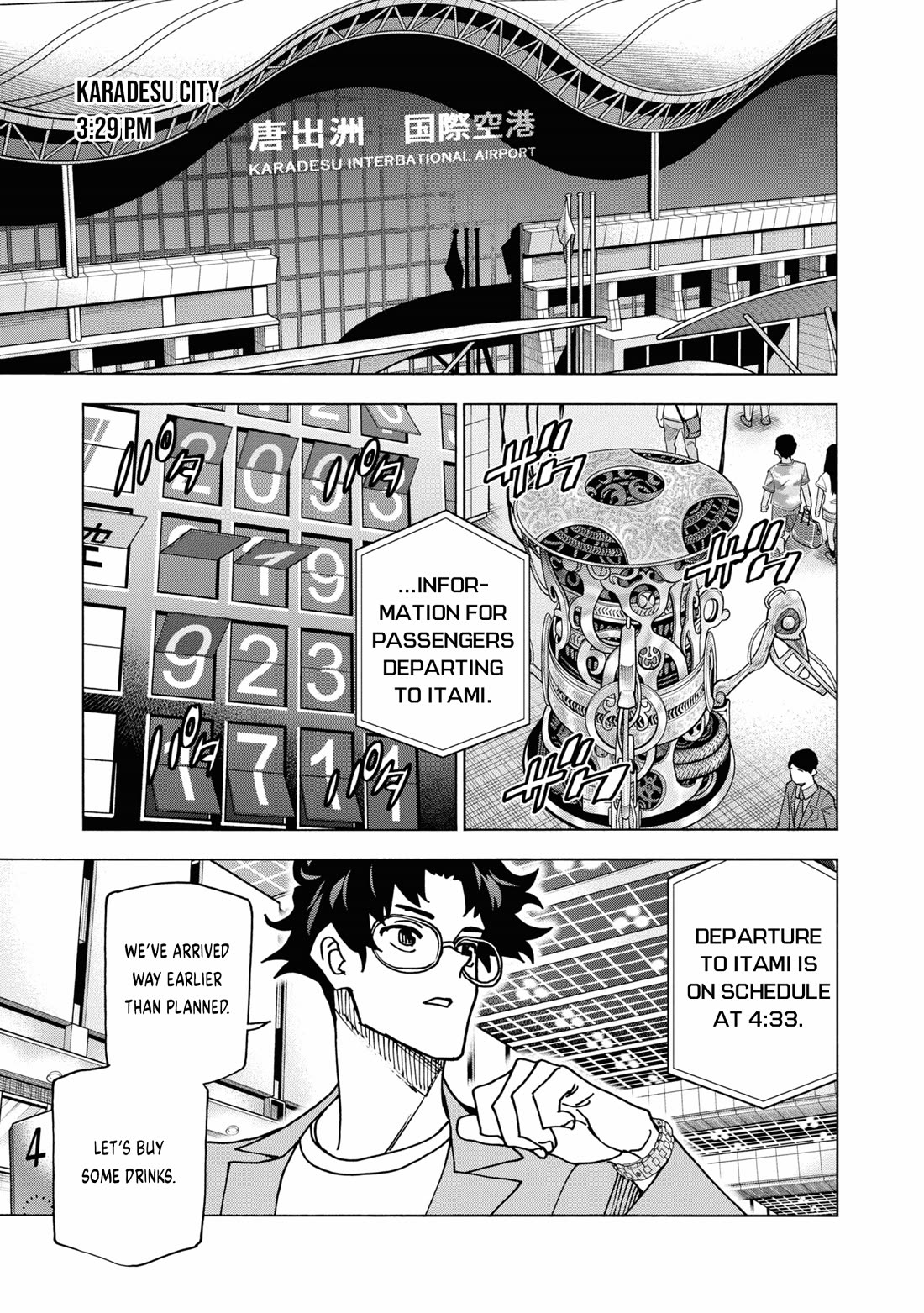 Destroy All of Humanity. It Can't Be Regenerated. Chapter 50 page 34 - Chapter 50: Our Abyss (Part Two)