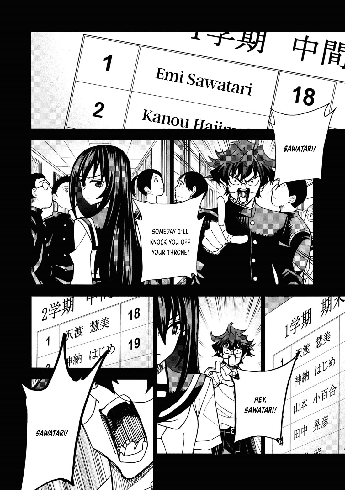 Destroy All of Humanity. It Can't Be Regenerated. Chapter 50 page 39 - Chapter 50: Our Abyss (Part Two)