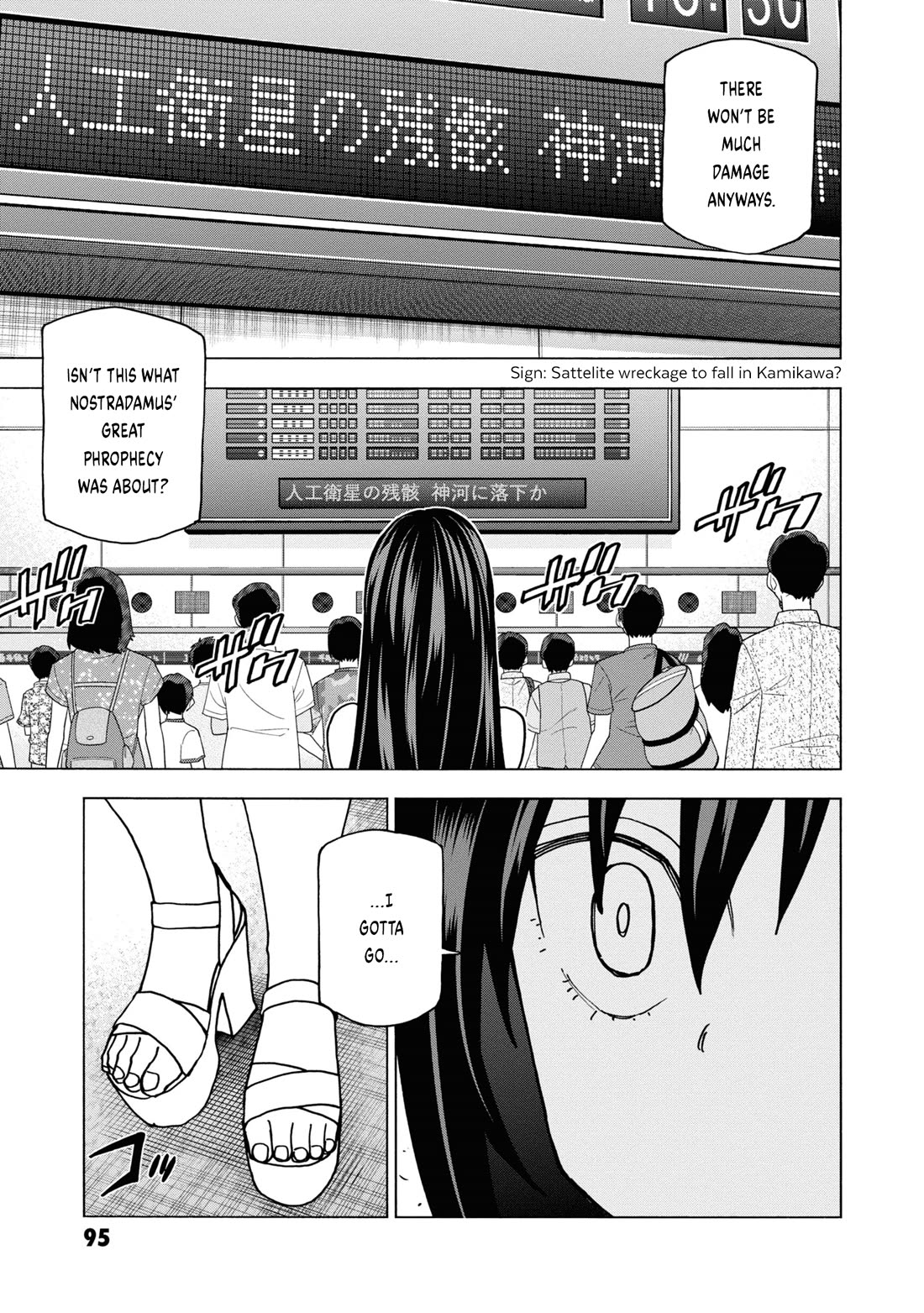 Destroy All of Humanity. It Can't Be Regenerated. Chapter 50 page 44 - Chapter 50: Our Abyss (Part Two)