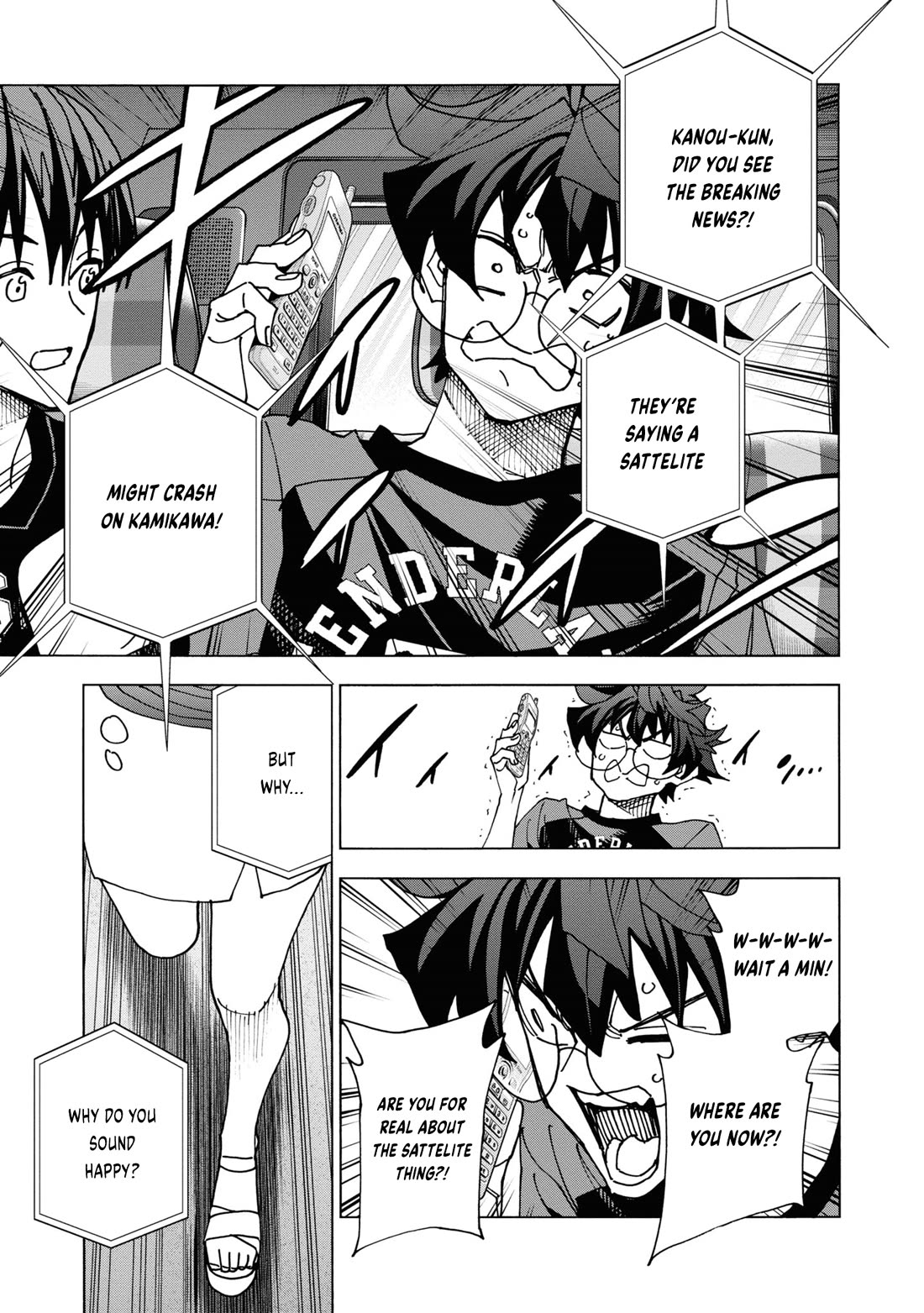 Destroy All of Humanity. It Can't Be Regenerated. Chapter 50 page 48 - Chapter 50: Our Abyss (Part Two)