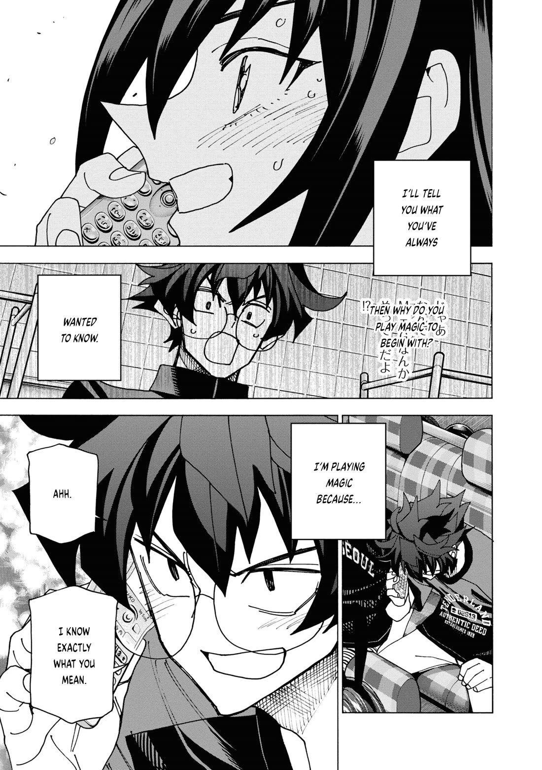 Destroy All of Humanity. It Can't Be Regenerated. Chapter 50 page 50 - Chapter 50: Our Abyss (Part Two)