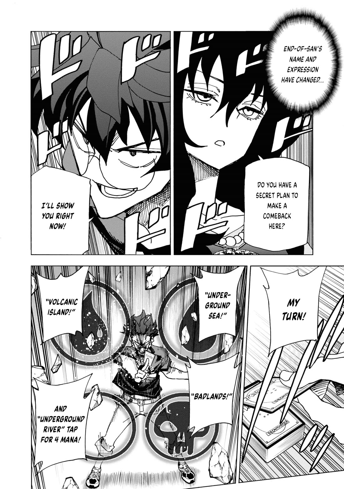 Destroy All of Humanity. It Can't Be Regenerated. Chapter 50 page 6 - Chapter 50: Our Abyss (Part Two)
