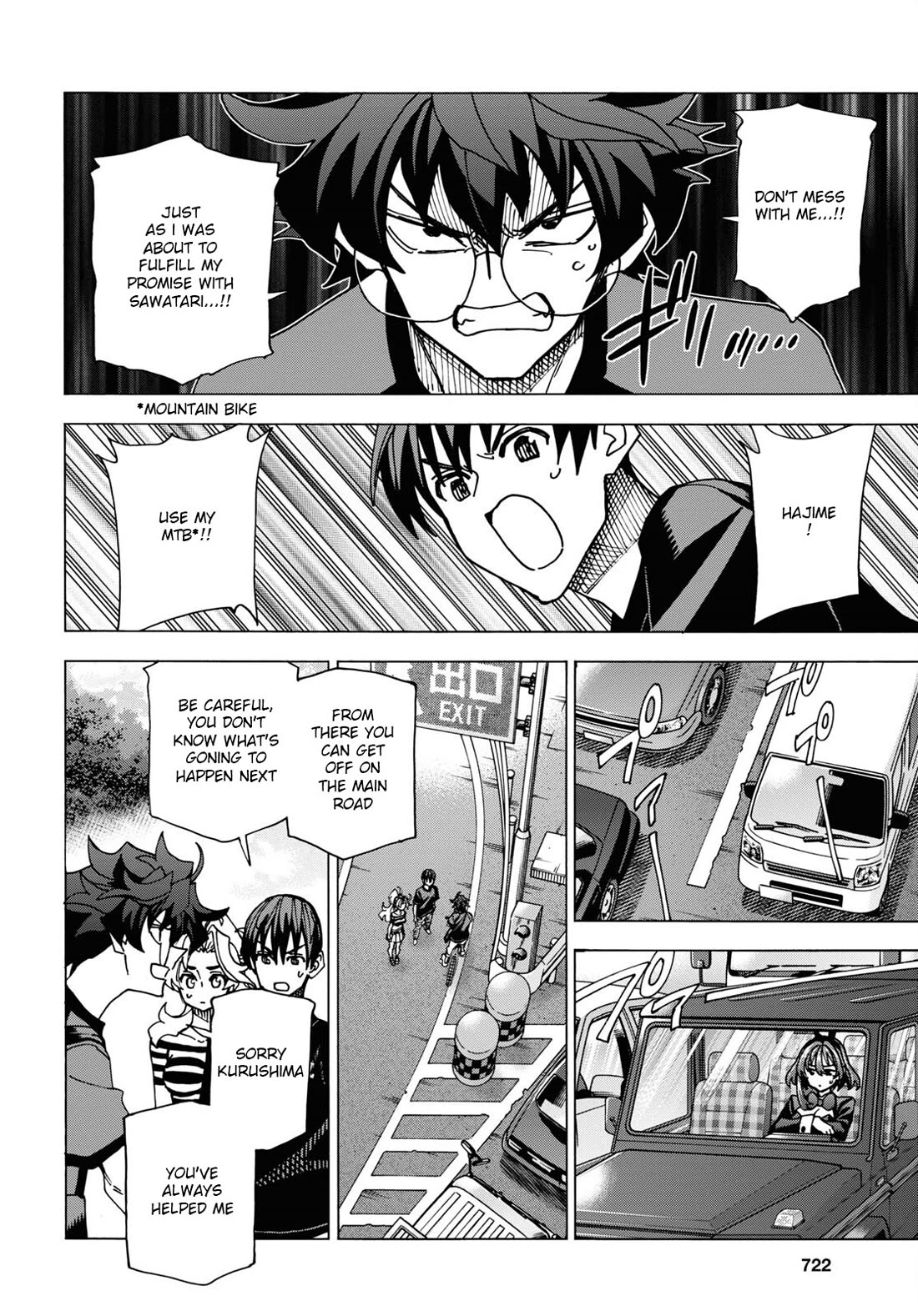 Destroy All of Humanity. It Can't Be Regenerated. Chapter 51.1 page 11 - Chapter 51.1
