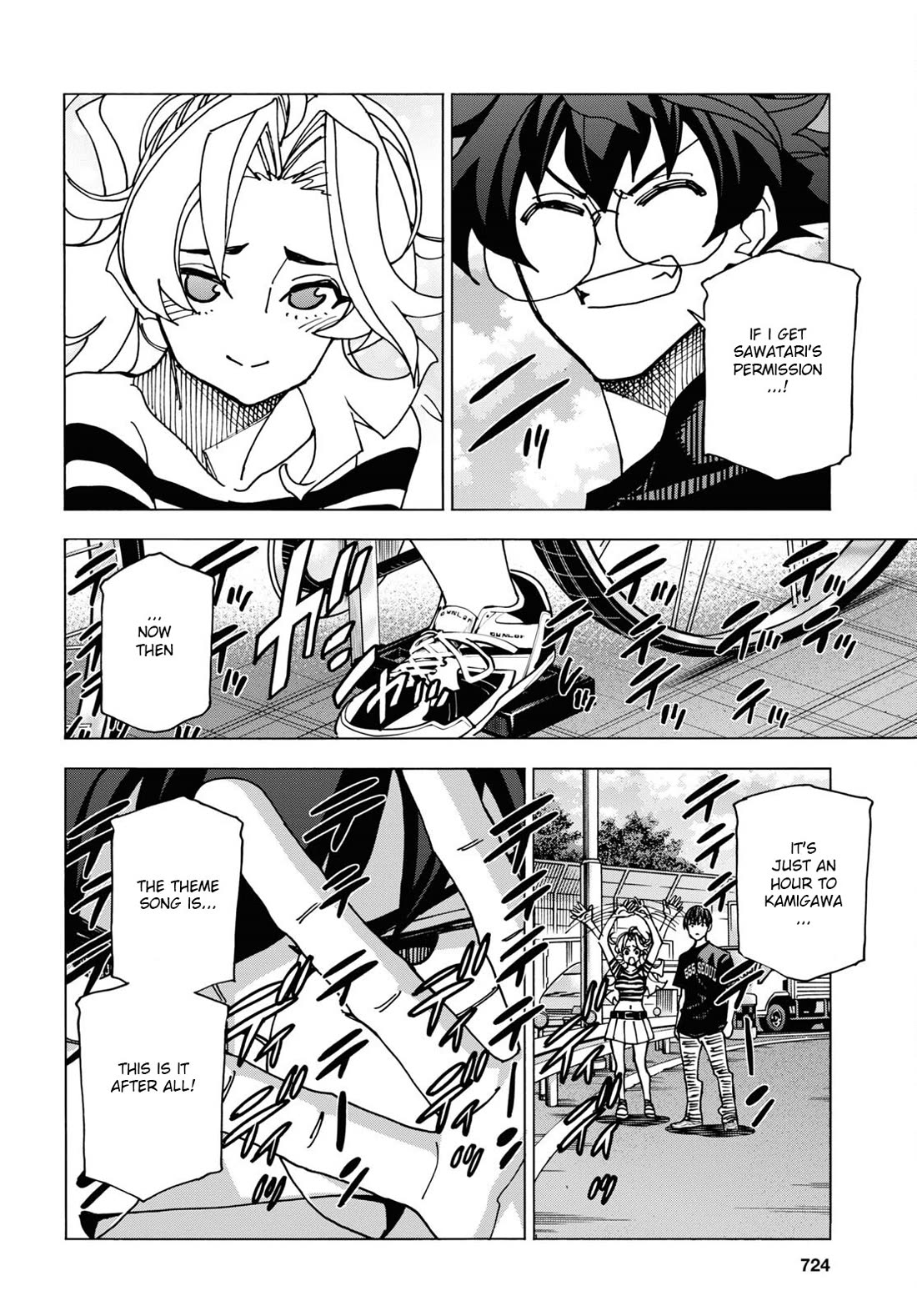 Destroy All of Humanity. It Can't Be Regenerated. Chapter 51.1 page 13 - Chapter 51.1