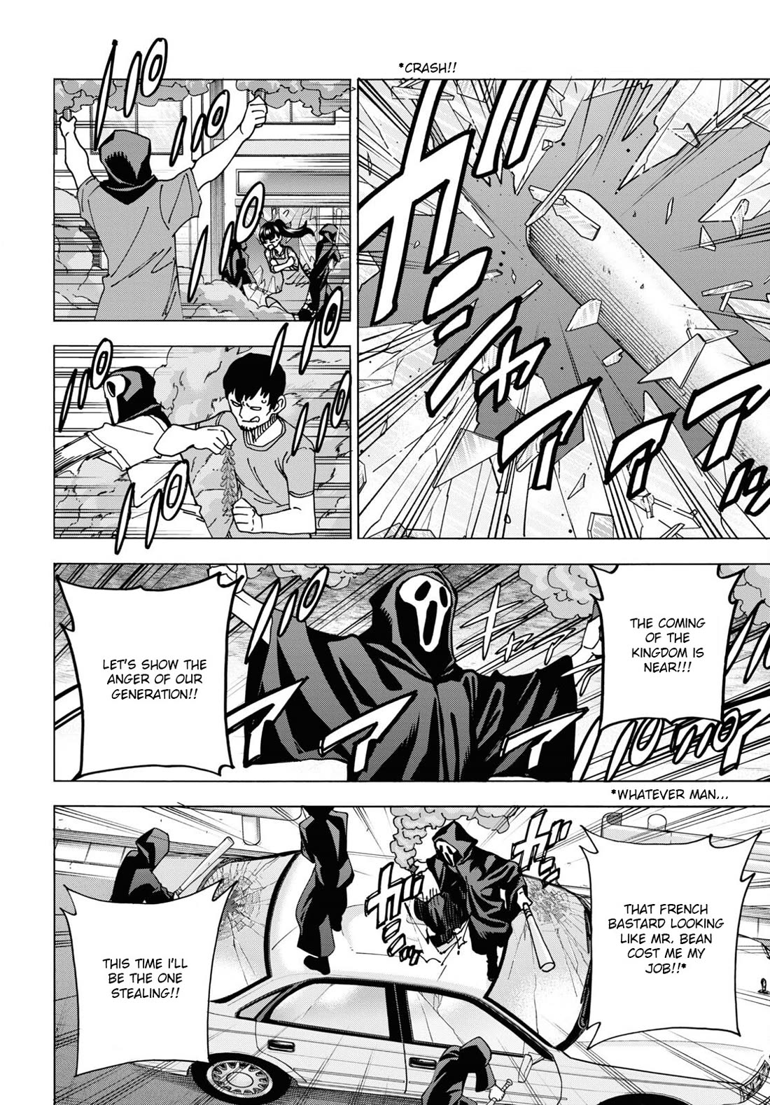 Destroy All of Humanity. It Can't Be Regenerated. Chapter 51.1 page 17 - Chapter 51.1