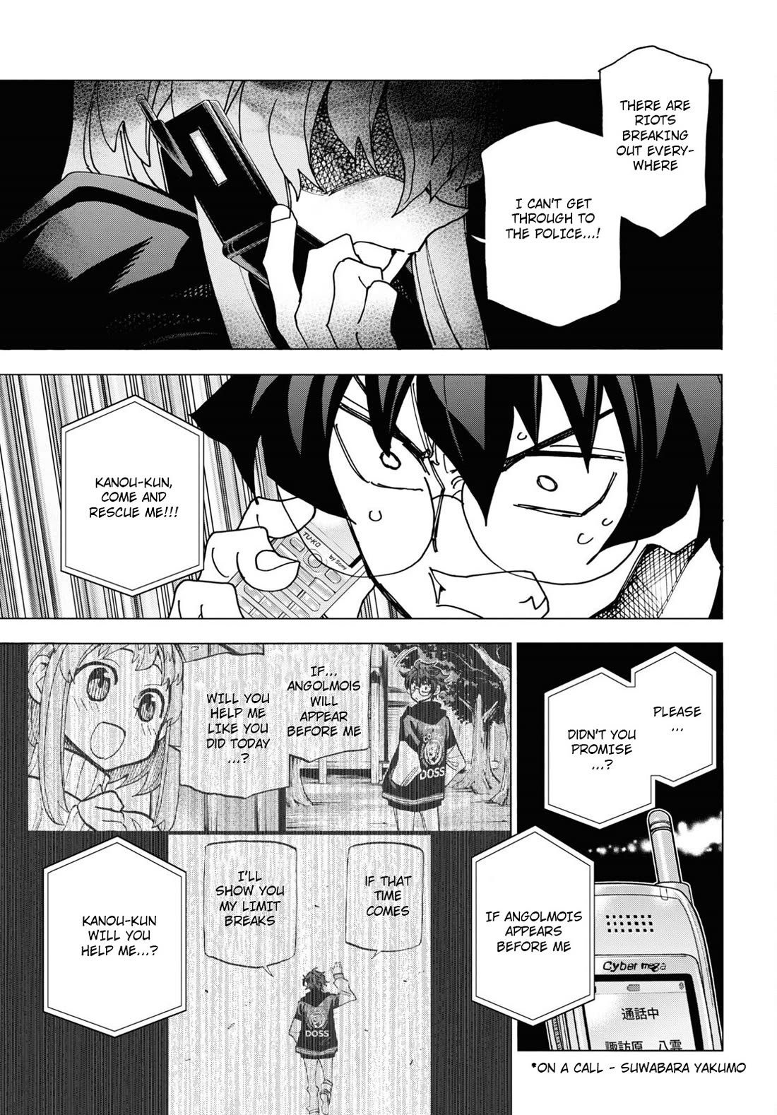 Destroy All of Humanity. It Can't Be Regenerated. Chapter 51.1 page 20 - Chapter 51.1
