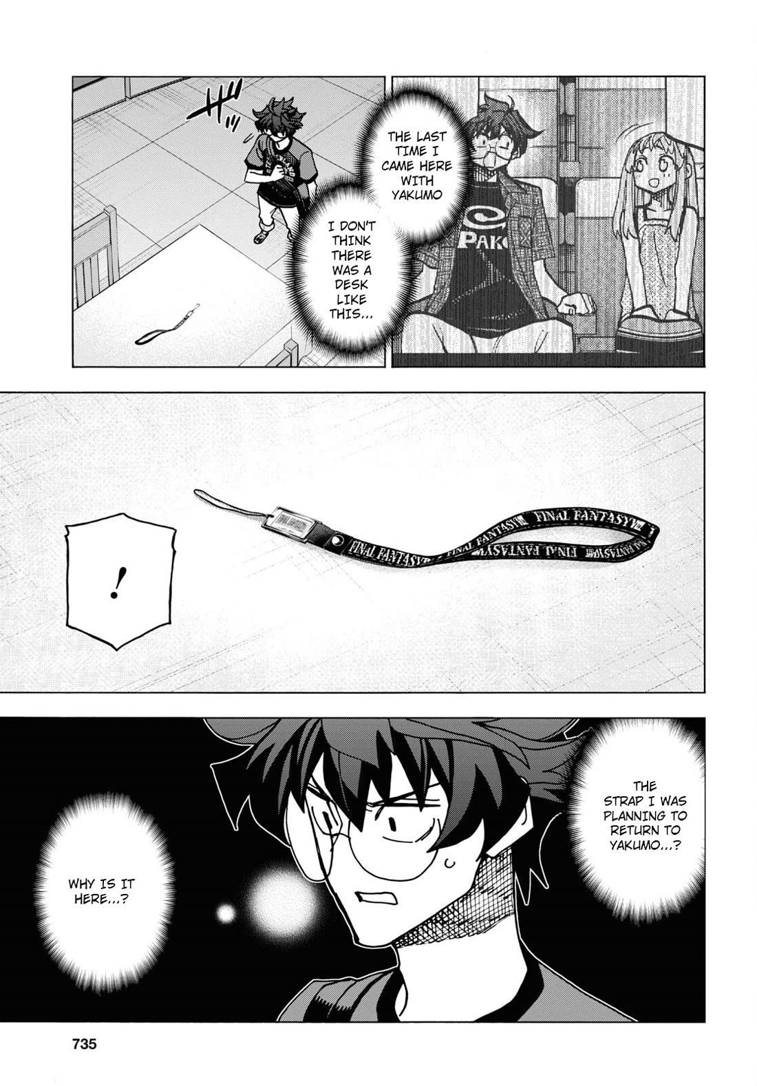 Destroy All of Humanity. It Can't Be Regenerated. Chapter 51.1 page 24 - Chapter 51.1