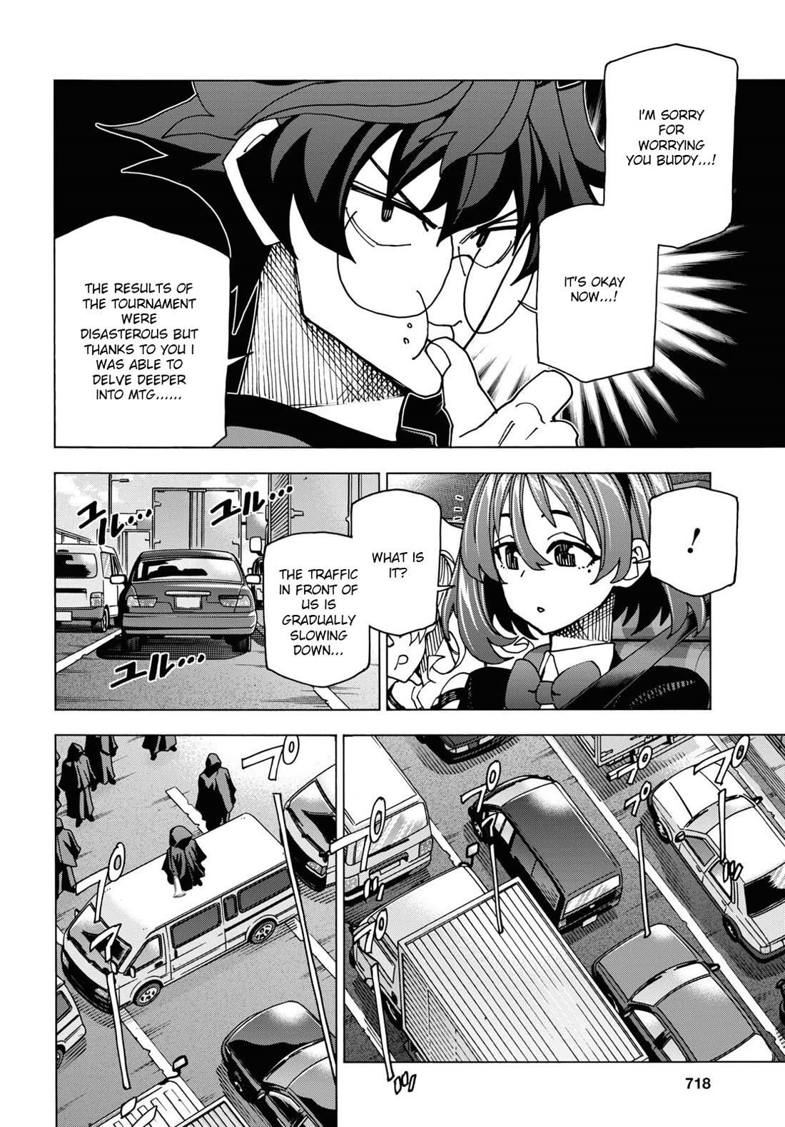 Destroy All of Humanity. It Can't Be Regenerated. Chapter 51.1 page 7 - Chapter 51.1