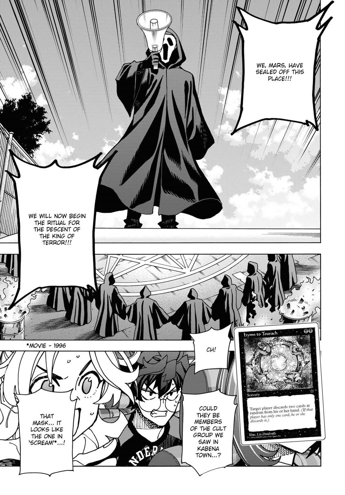 Destroy All of Humanity. It Can't Be Regenerated. Chapter 51.1 page 8 - Chapter 51.1