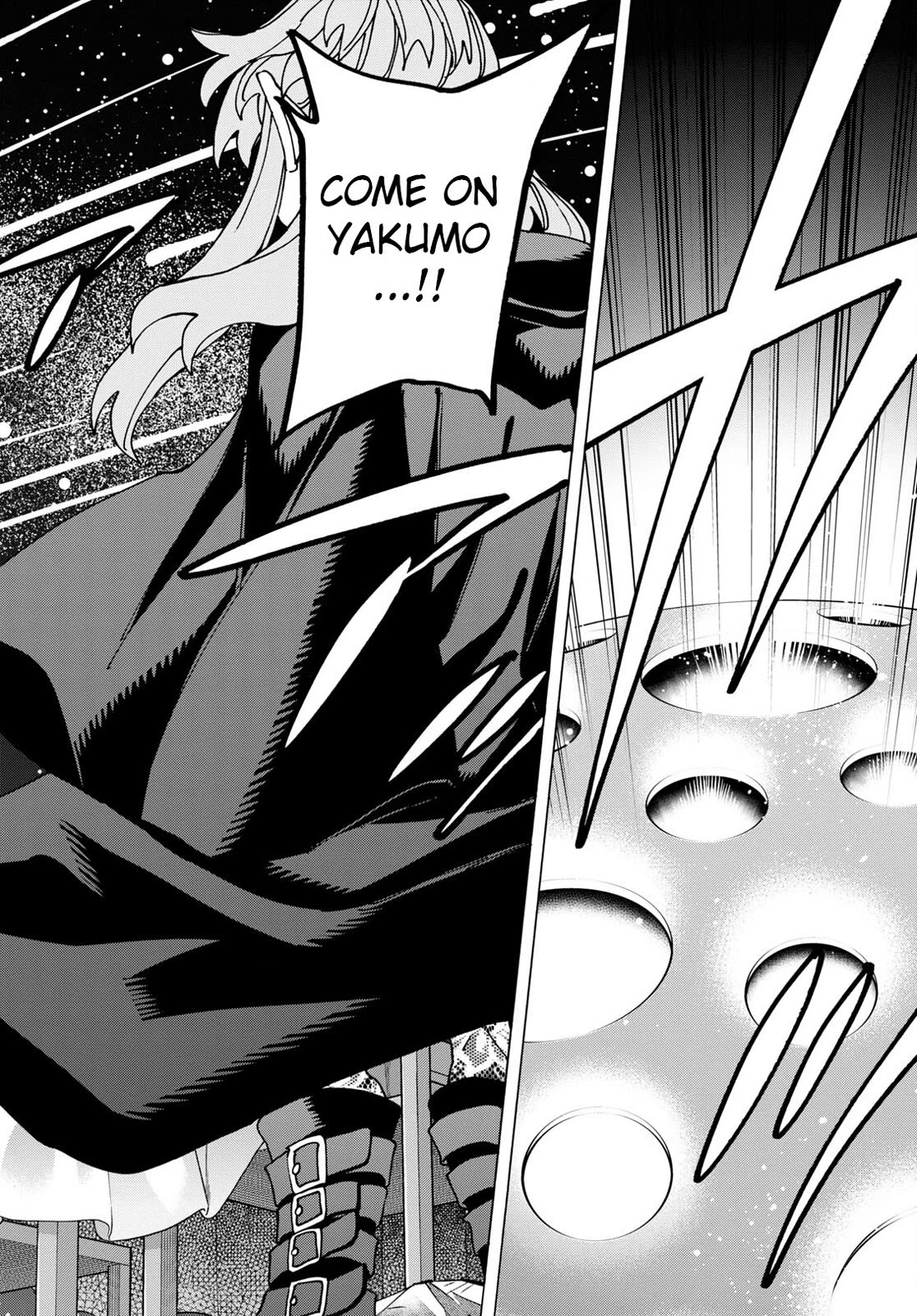 Destroy All of Humanity. It Can't Be Regenerated. Chapter 51.2 page 12 - Chapter 51.2: Our End of the World (Part 1 - 2/2)
