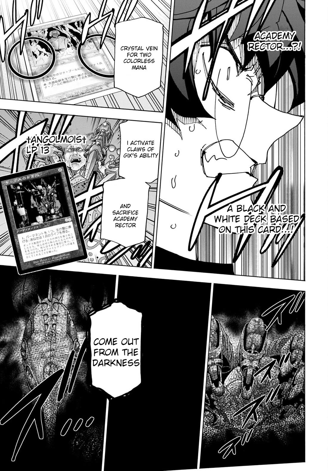 Destroy All of Humanity. It Can't Be Regenerated. Chapter 51.2 page 19 - Chapter 51.2: Our End of the World (Part 1 - 2/2)