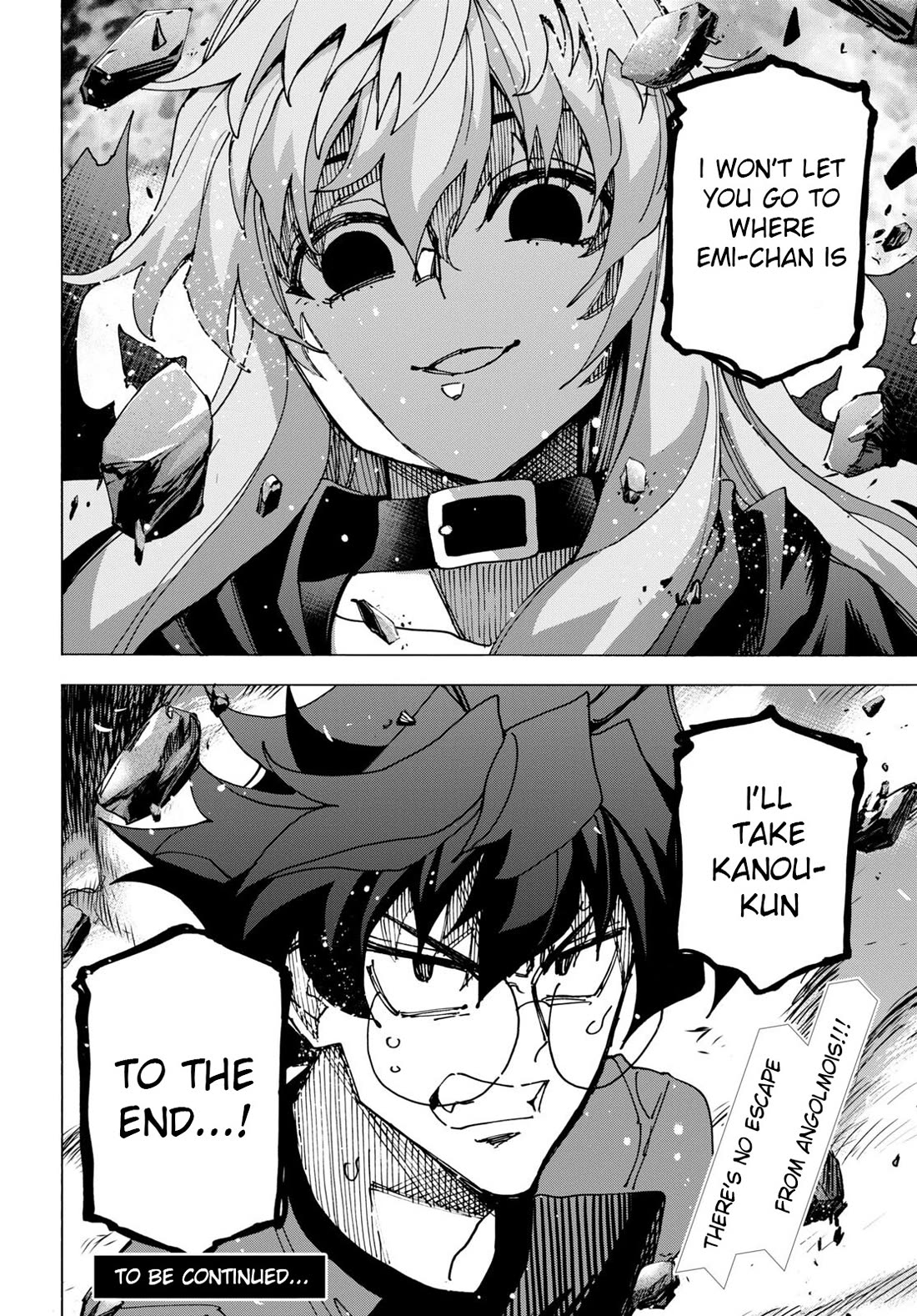 Destroy All of Humanity. It Can't Be Regenerated. Chapter 51.2 page 26 - Chapter 51.2: Our End of the World (Part 1 - 2/2)