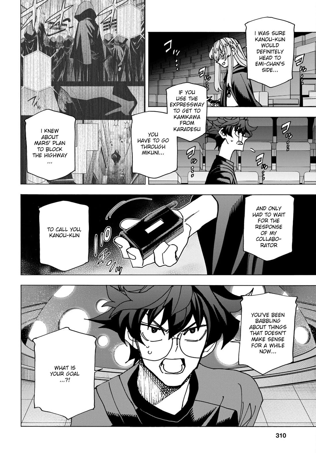 Destroy All of Humanity. It Can't Be Regenerated. Chapter 51.2 page 4 - Chapter 51.2: Our End of the World (Part 1 - 2/2)