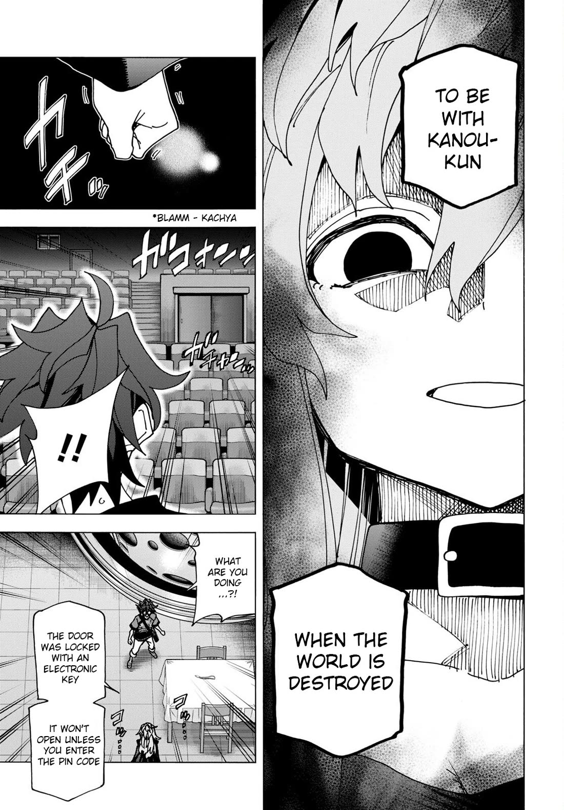 Destroy All of Humanity. It Can't Be Regenerated. Chapter 51.2 page 5 - Chapter 51.2: Our End of the World (Part 1 - 2/2)
