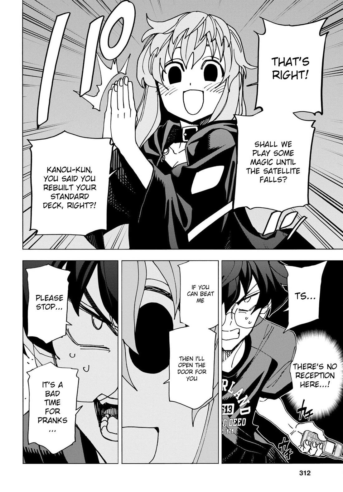 Destroy All of Humanity. It Can't Be Regenerated. Chapter 51.2 page 6 - Chapter 51.2: Our End of the World (Part 1 - 2/2)