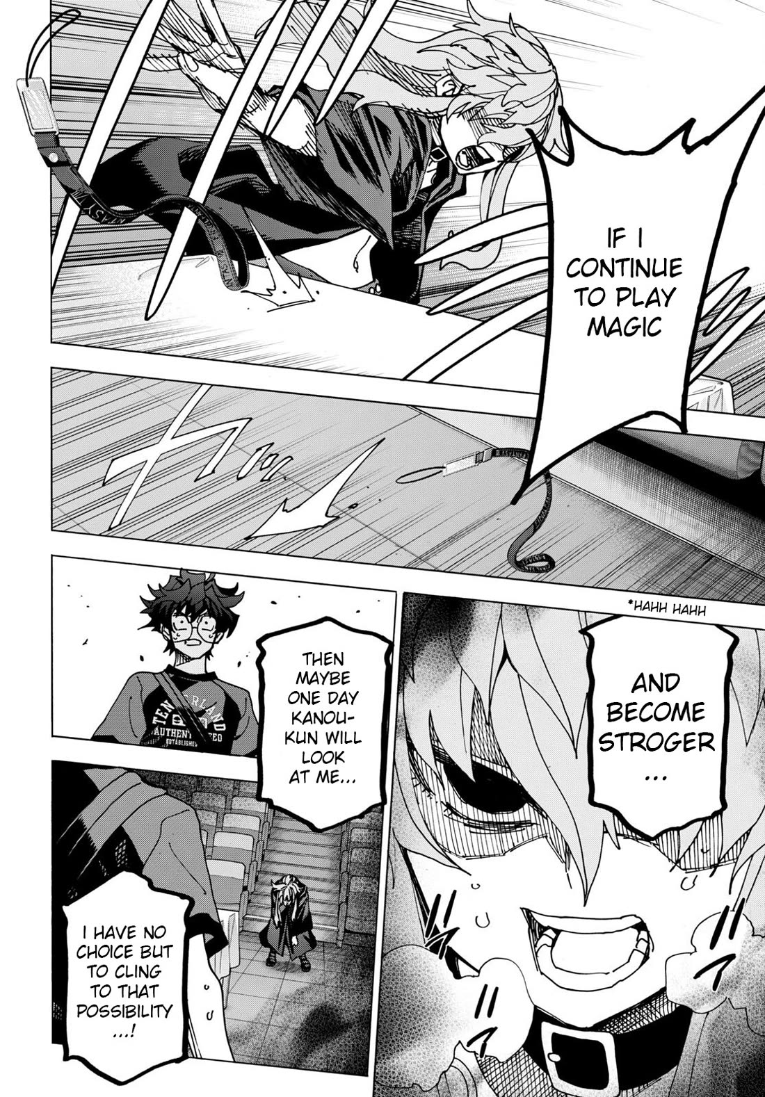 Destroy All of Humanity. It Can't Be Regenerated. Chapter 51.2 page 8 - Chapter 51.2: Our End of the World (Part 1 - 2/2)