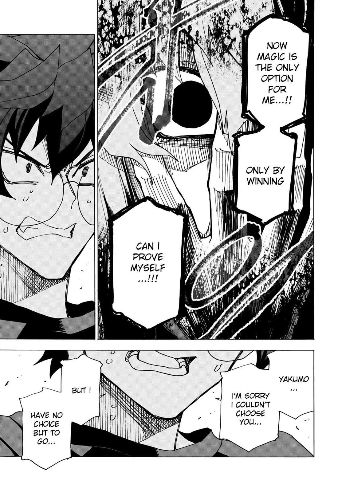 Destroy All of Humanity. It Can't Be Regenerated. Chapter 51.2 page 9 - Chapter 51.2: Our End of the World (Part 1 - 2/2)