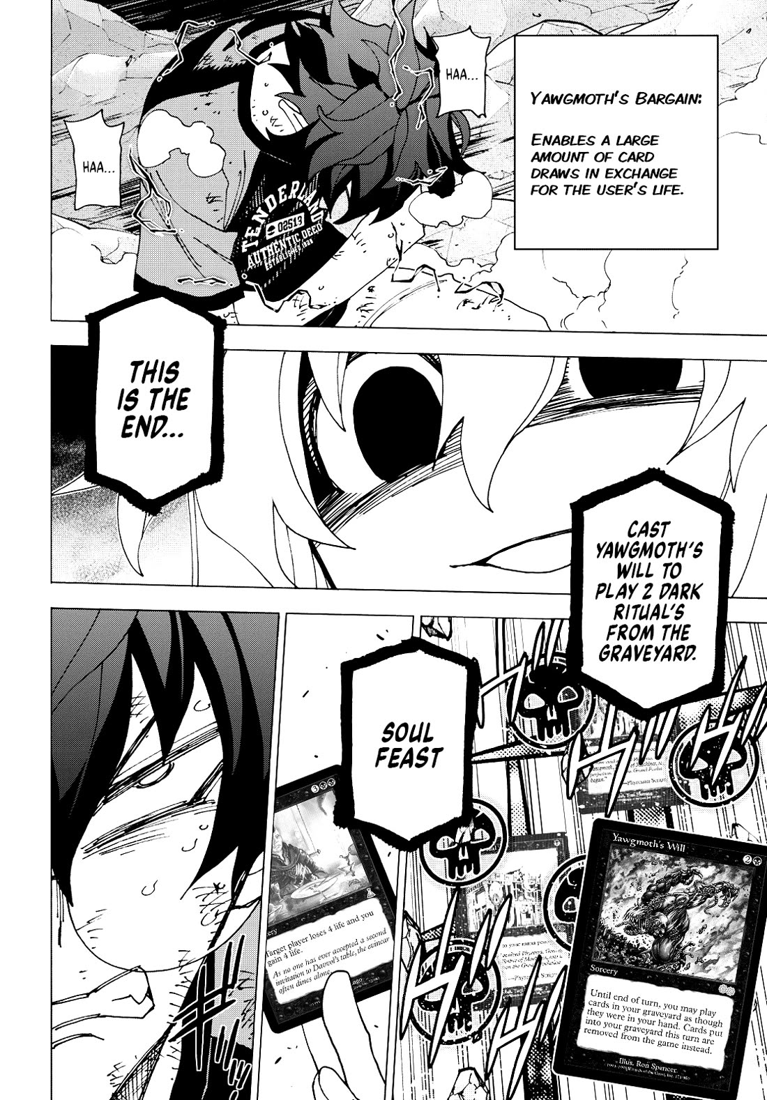 Destroy All of Humanity. It Can't Be Regenerated. Chapter 52 page 12 - Chapter 52: Our End of the World (Middle Part)