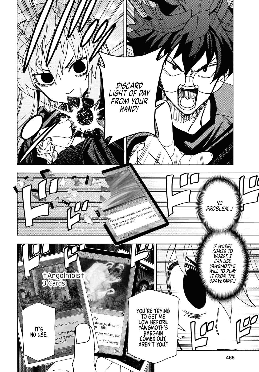 Destroy All of Humanity. It Can't Be Regenerated. Chapter 52 page 24 - Chapter 52: Our End of the World (Middle Part)