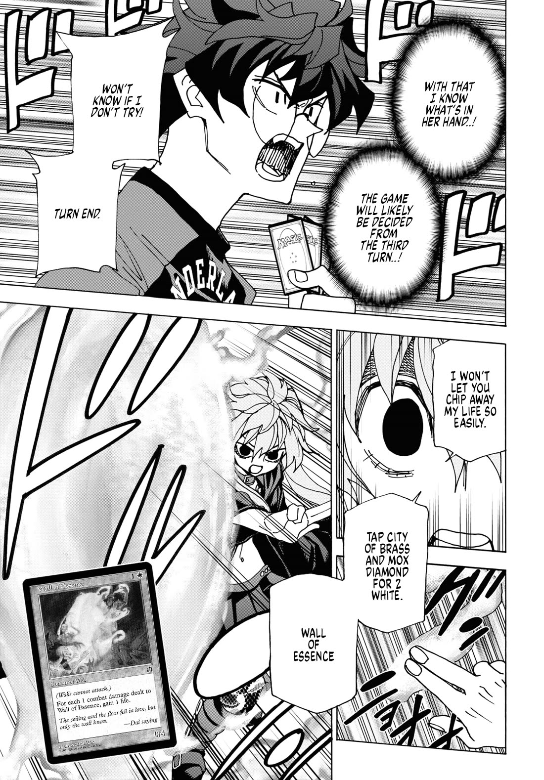 Destroy All of Humanity. It Can't Be Regenerated. Chapter 52 page 25 - Chapter 52: Our End of the World (Middle Part)