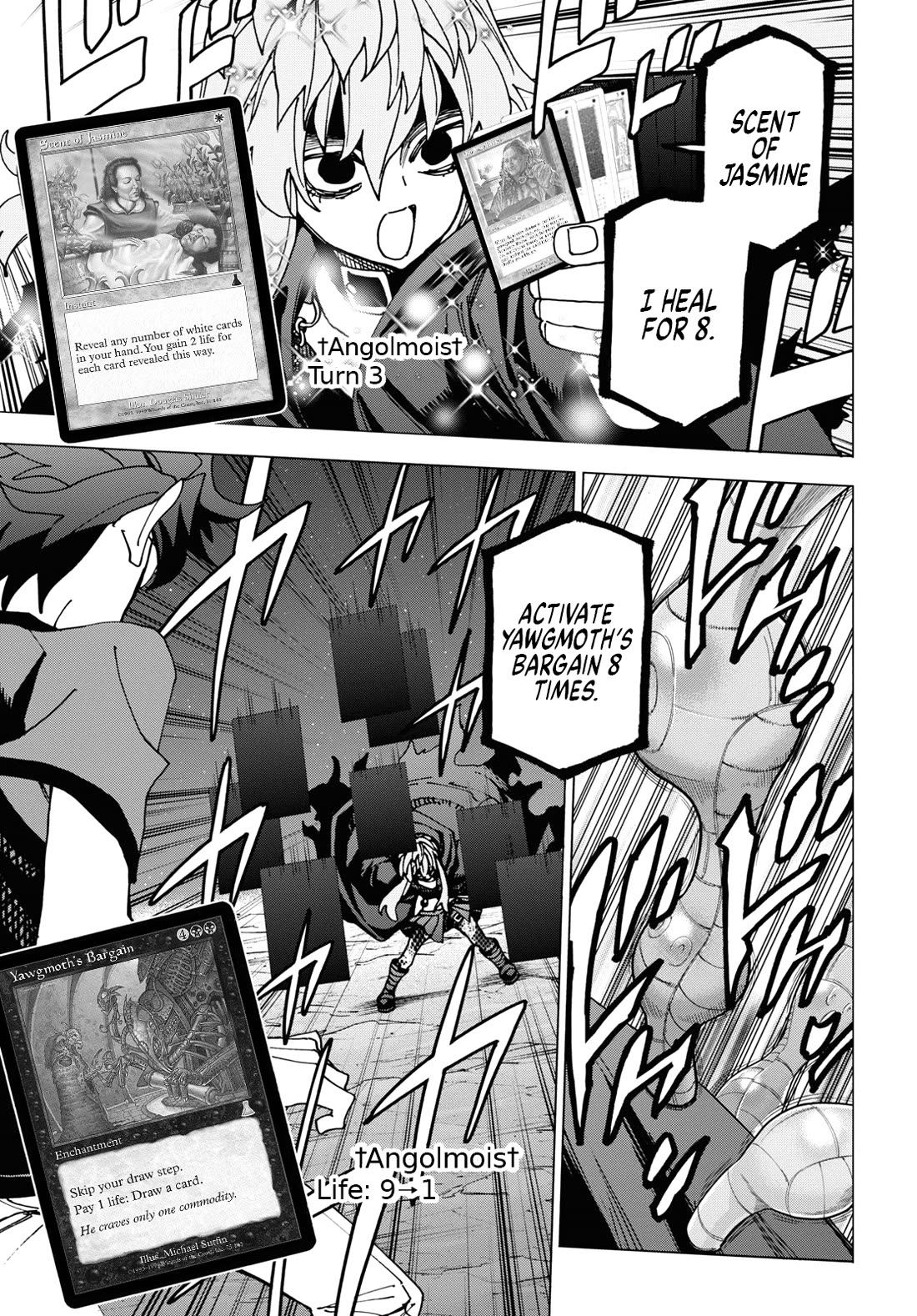 Destroy All of Humanity. It Can't Be Regenerated. Chapter 52 page 3 - Chapter 52: Our End of the World (Middle Part)