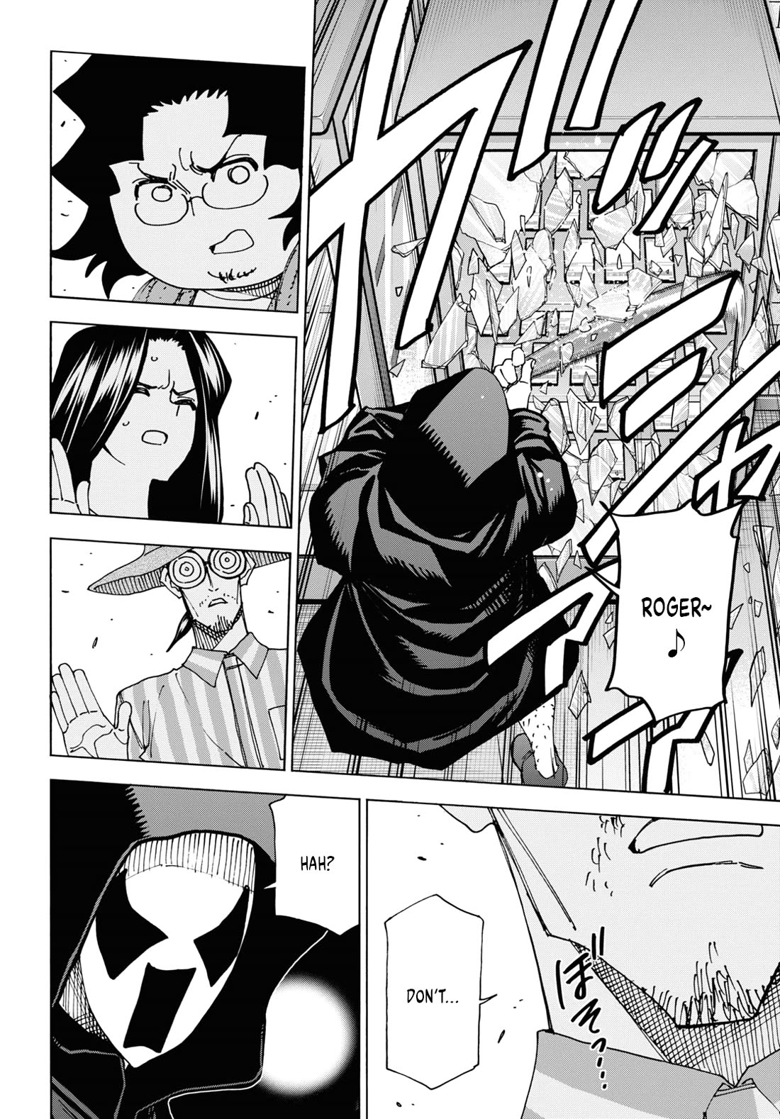 Destroy All of Humanity. It Can't Be Regenerated. Chapter 52 page 30 - Chapter 52: Our End of the World (Middle Part)