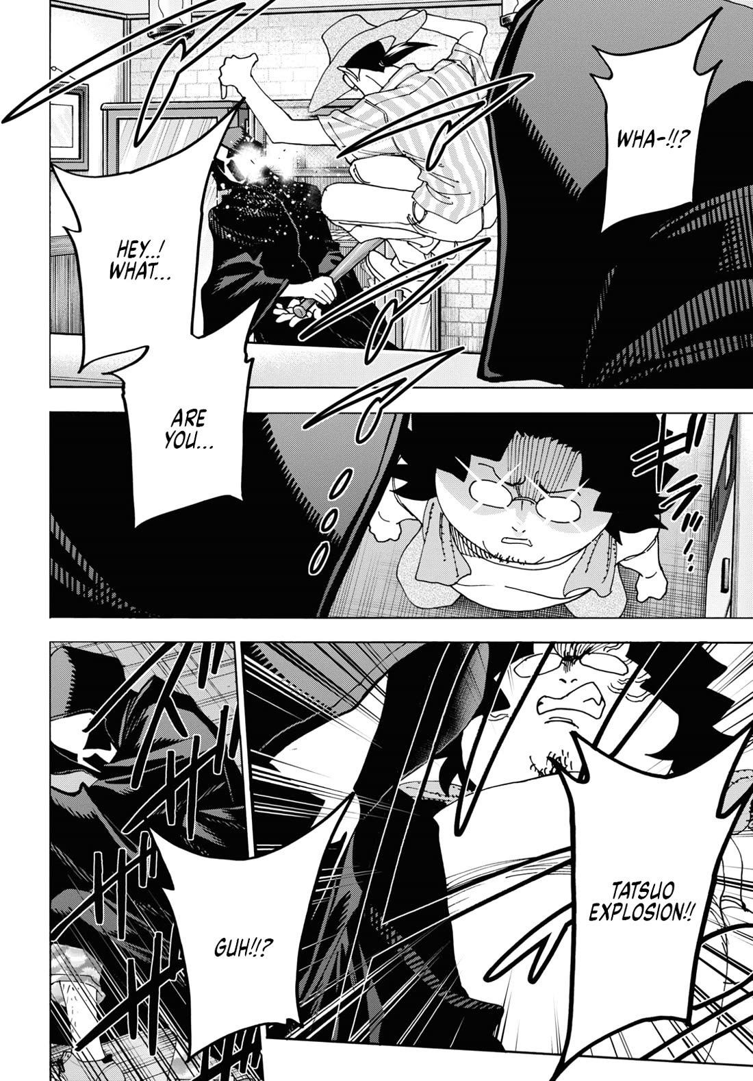 Destroy All of Humanity. It Can't Be Regenerated. Chapter 52 page 32 - Chapter 52: Our End of the World (Middle Part)