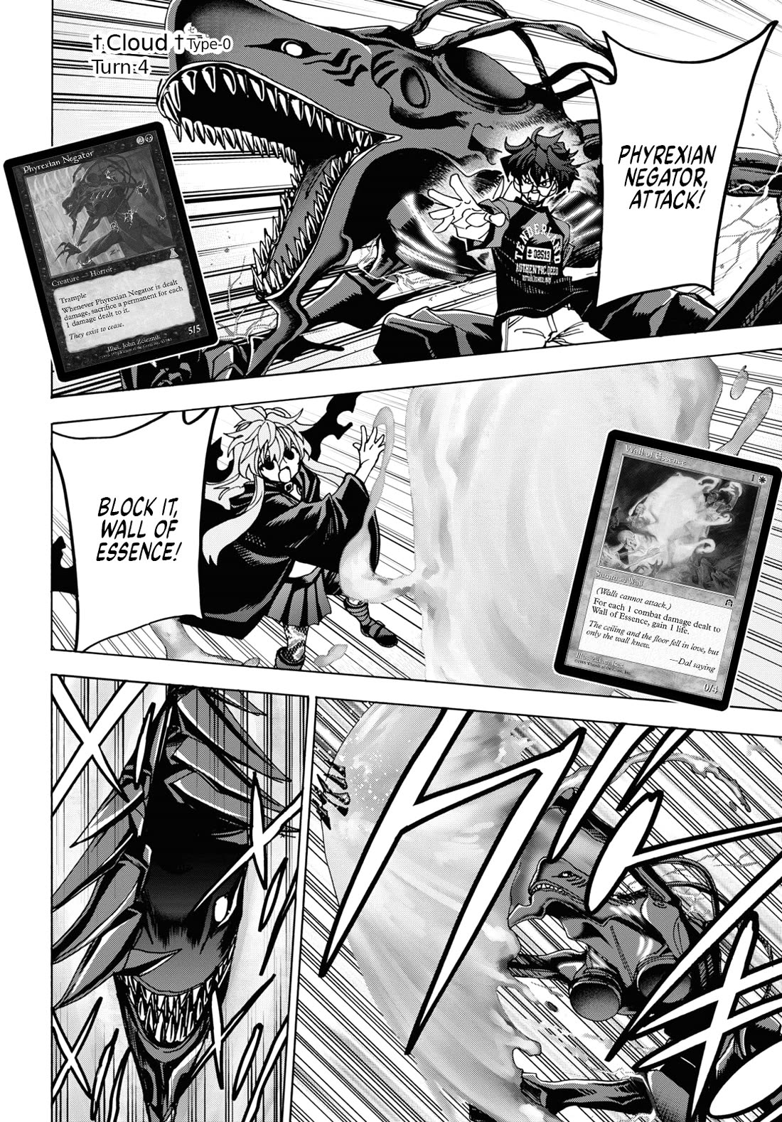Destroy All of Humanity. It Can't Be Regenerated. Chapter 52 page 34 - Chapter 52: Our End of the World (Middle Part)