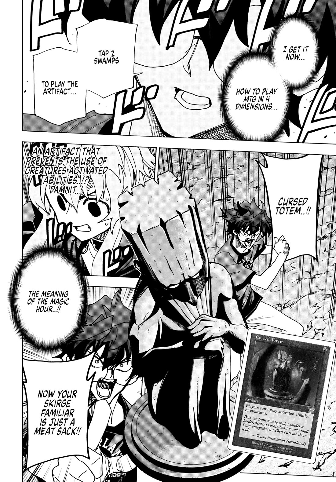 Destroy All of Humanity. It Can't Be Regenerated. Chapter 52 page 36 - Chapter 52: Our End of the World (Middle Part)