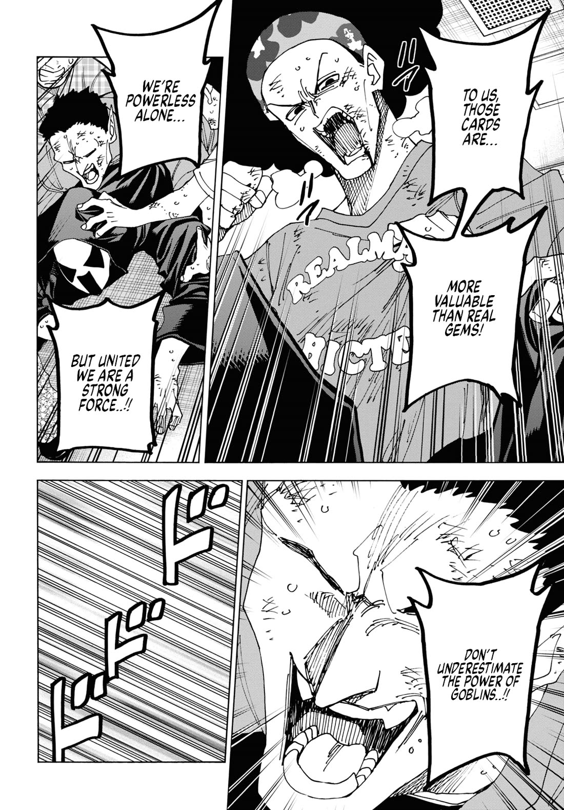 Destroy All of Humanity. It Can't Be Regenerated. Chapter 52 page 38 - Chapter 52: Our End of the World (Middle Part)