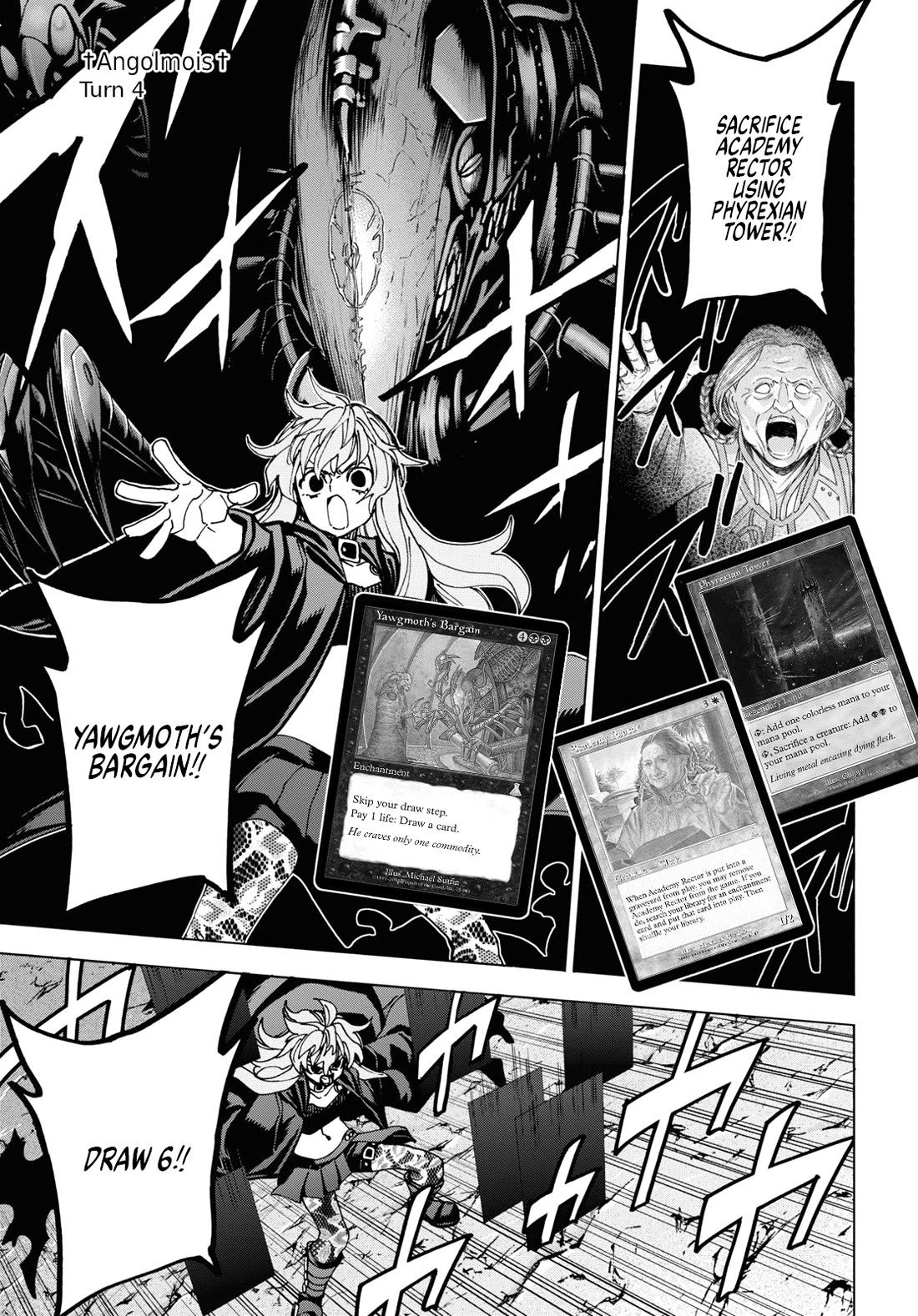 Destroy All of Humanity. It Can't Be Regenerated. Chapter 52 page 39 - Chapter 52: Our End of the World (Middle Part)