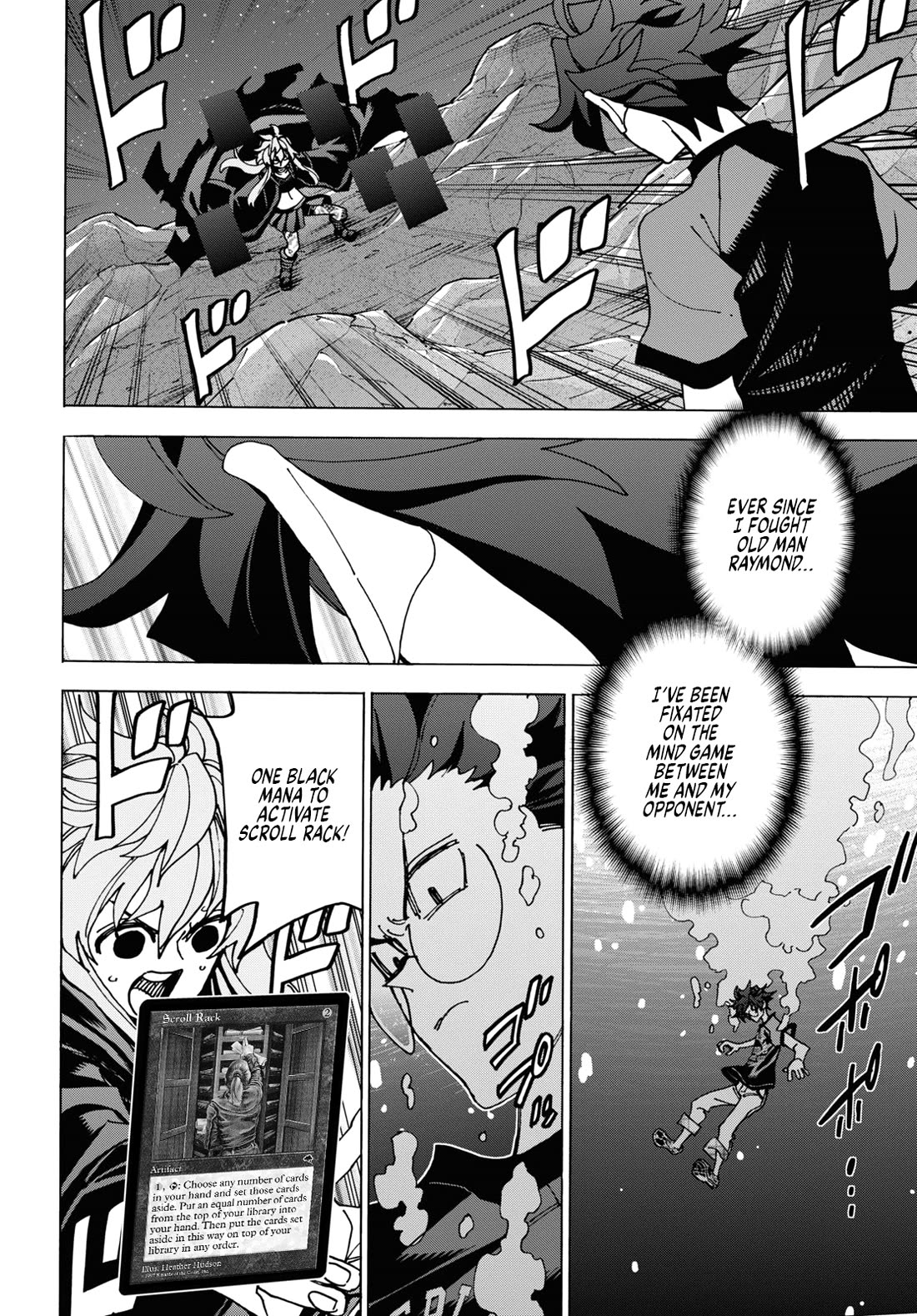 Destroy All of Humanity. It Can't Be Regenerated. Chapter 52 page 40 - Chapter 52: Our End of the World (Middle Part)