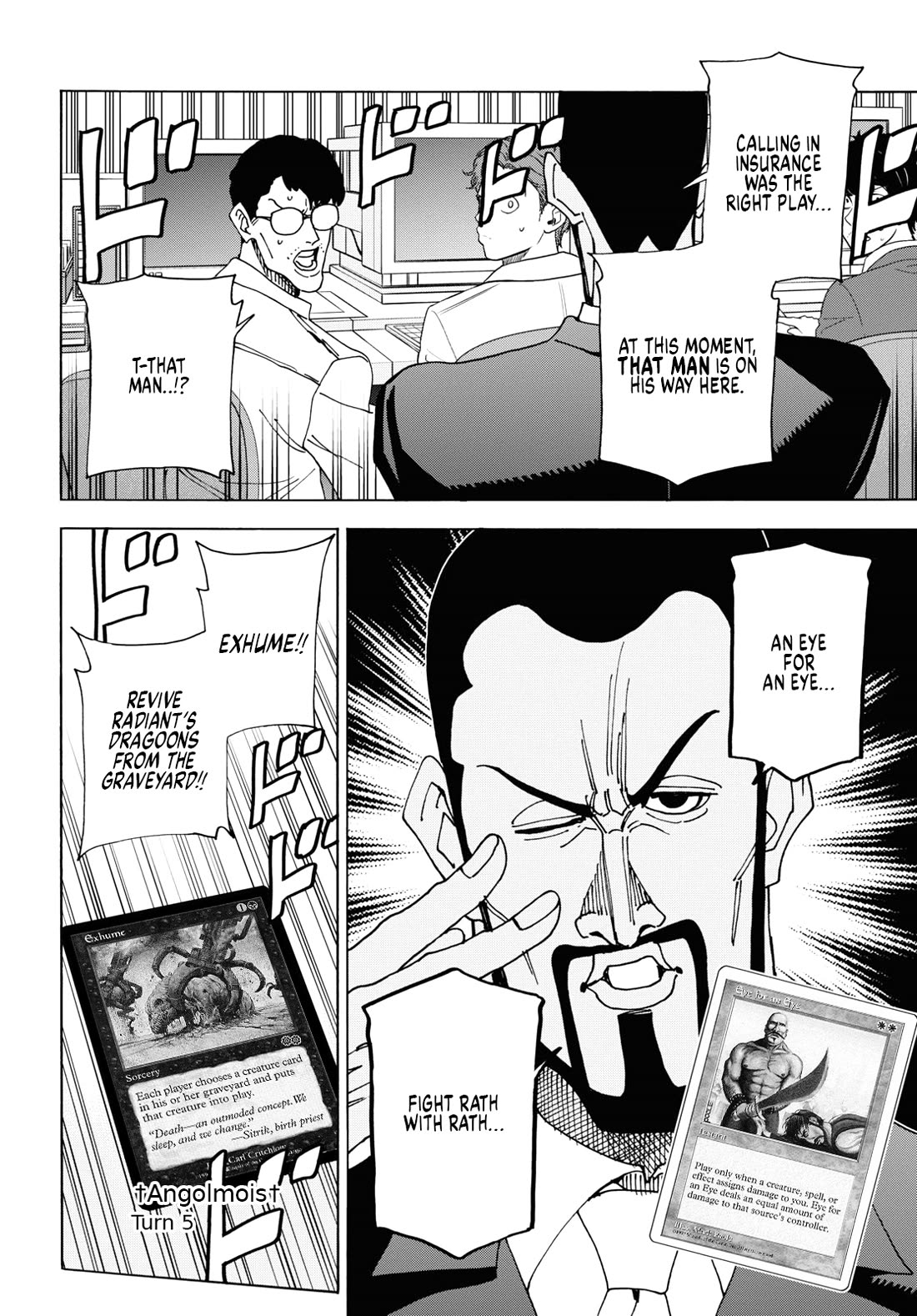 Destroy All of Humanity. It Can't Be Regenerated. Chapter 52 page 52 - Chapter 52: Our End of the World (Middle Part)