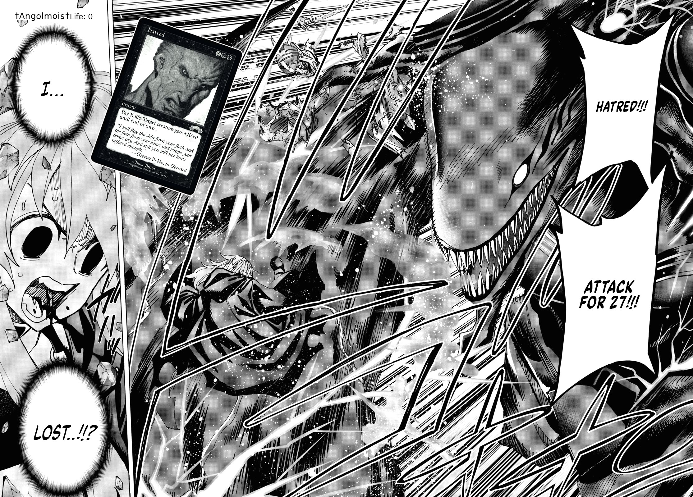 Destroy All of Humanity. It Can't Be Regenerated. Chapter 52 page 56 - Chapter 52: Our End of the World (Middle Part)