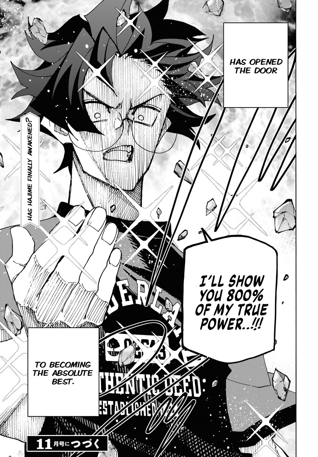 Destroy All of Humanity. It Can't Be Regenerated. Chapter 52 page 58 - Chapter 52: Our End of the World (Middle Part)