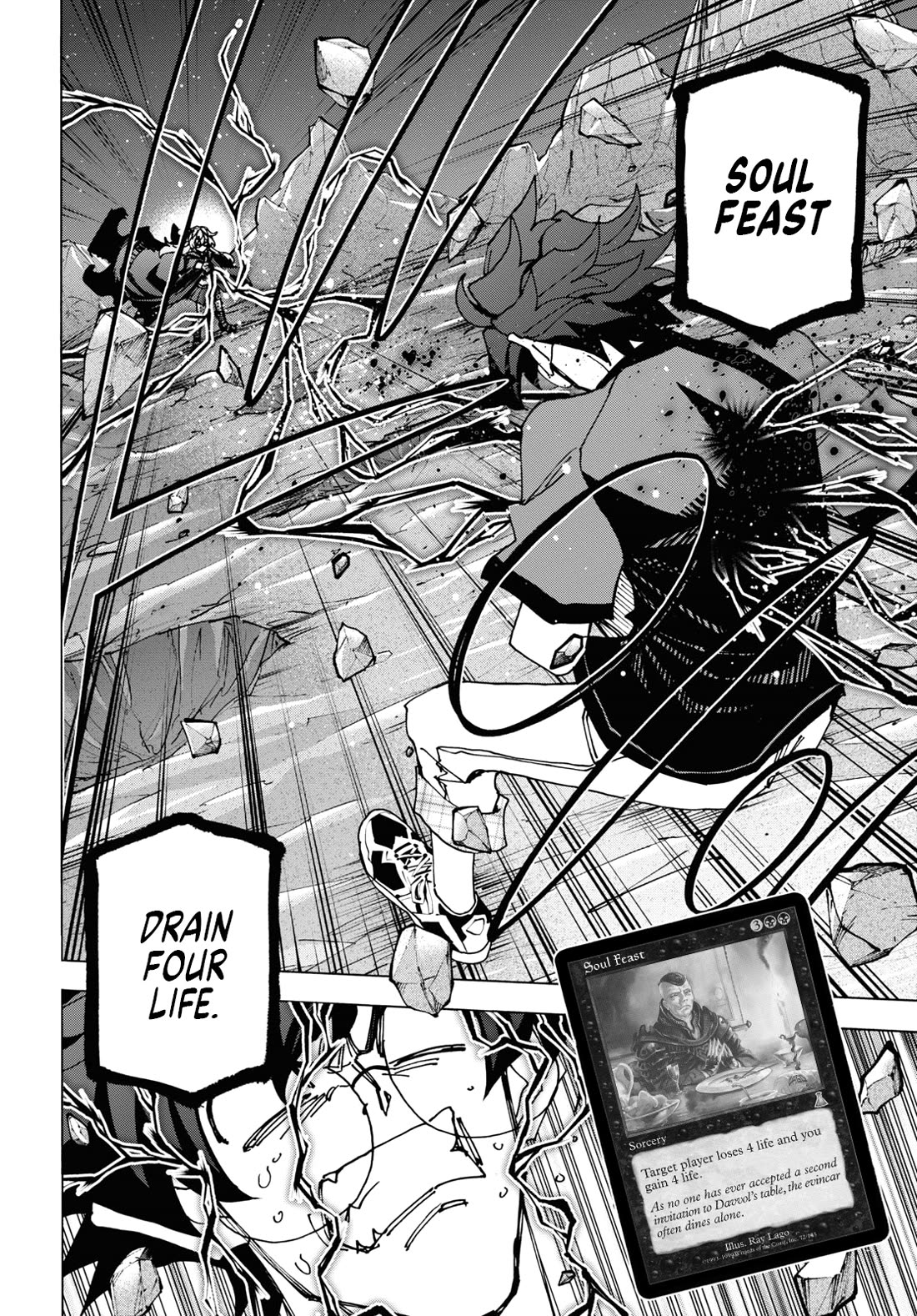 Destroy All of Humanity. It Can't Be Regenerated. Chapter 52 page 6 - Chapter 52: Our End of the World (Middle Part)