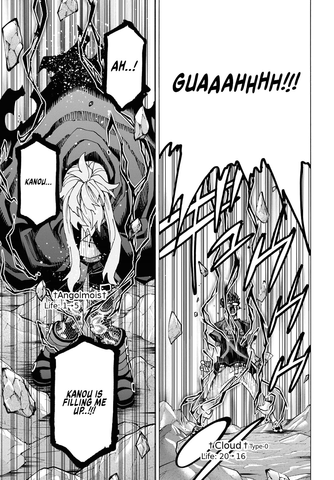 Destroy All of Humanity. It Can't Be Regenerated. Chapter 52 page 7 - Chapter 52: Our End of the World (Middle Part)