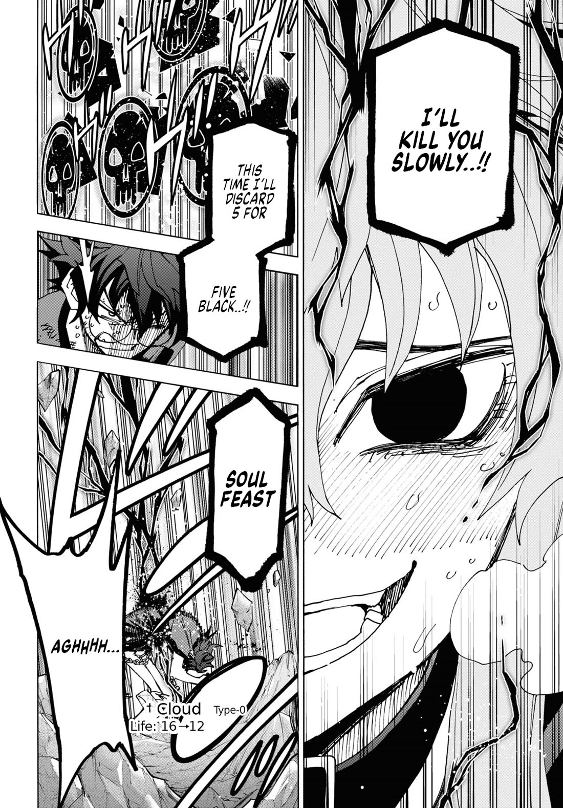 Destroy All of Humanity. It Can't Be Regenerated. Chapter 52 page 8 - Chapter 52: Our End of the World (Middle Part)