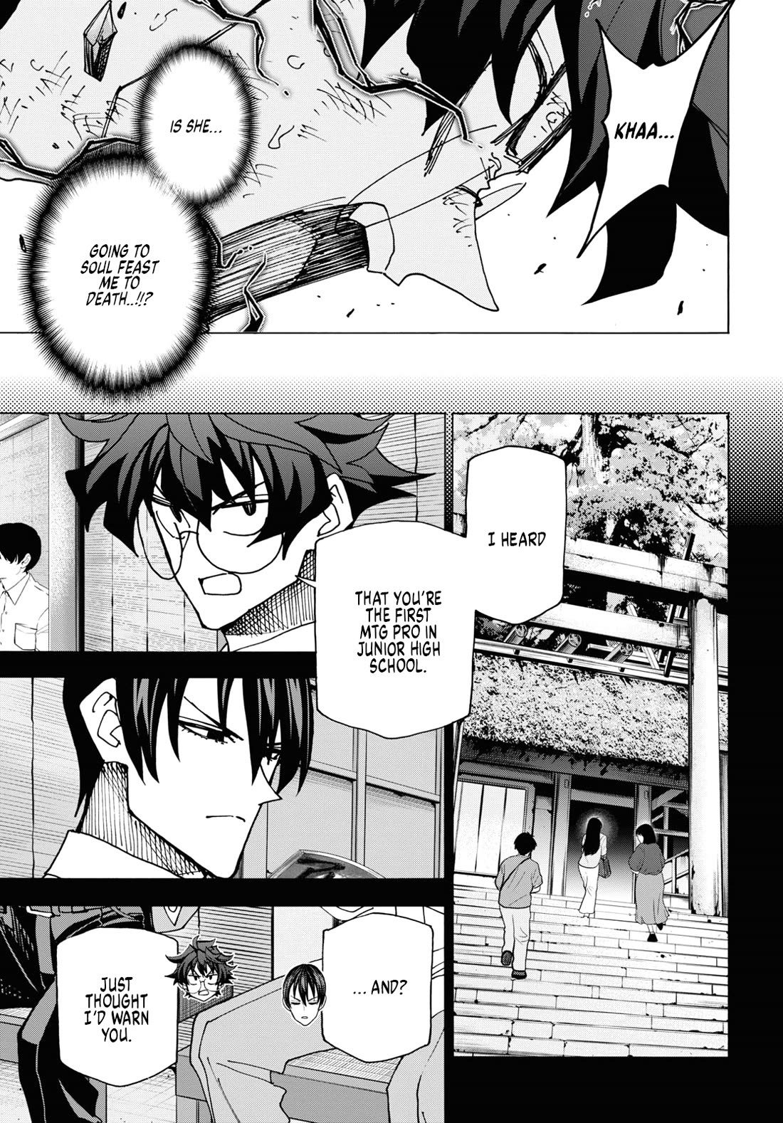 Destroy All of Humanity. It Can't Be Regenerated. Chapter 52 page 9 - Chapter 52: Our End of the World (Middle Part)