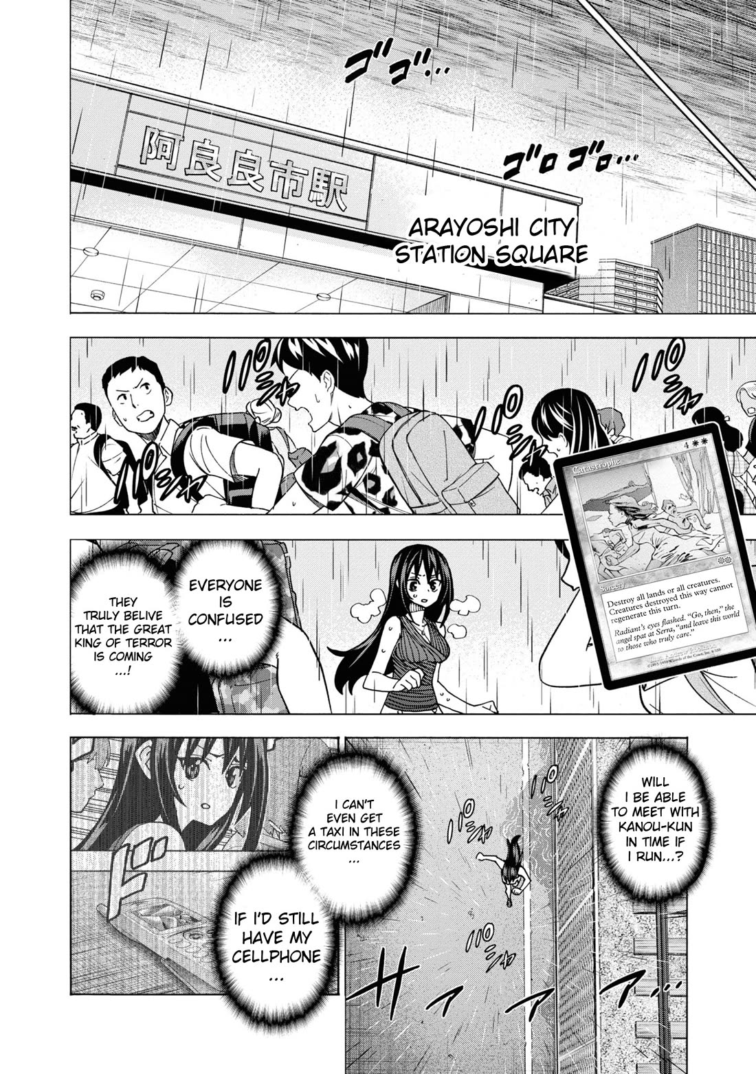 Destroy All of Humanity. It Can't Be Regenerated. Chapter 53 page 11 - Chapter 53: Our End of the World (Final Part)