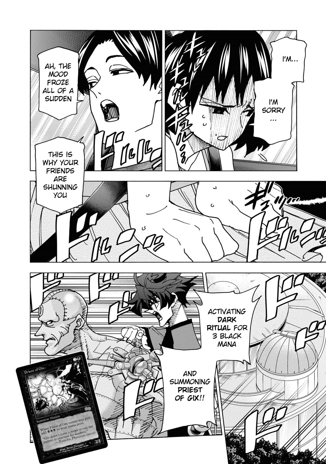 Destroy All of Humanity. It Can't Be Regenerated. Chapter 53 page 13 - Chapter 53: Our End of the World (Final Part)
