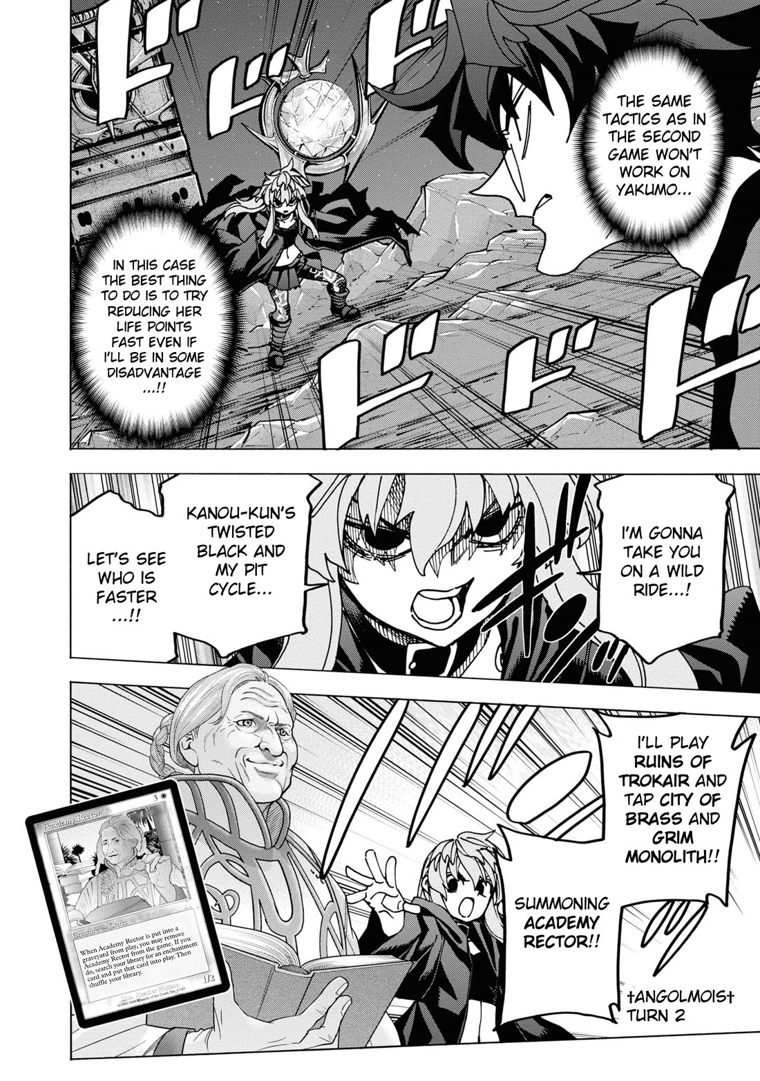 Destroy All of Humanity. It Can't Be Regenerated. Chapter 53 page 15 - Chapter 53: Our End of the World (Final Part)