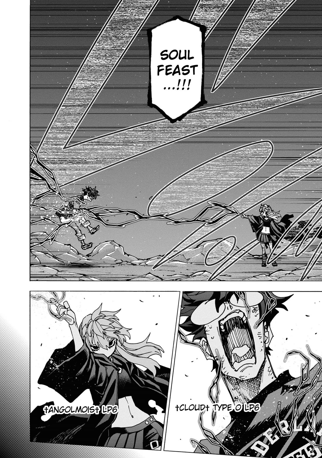 Destroy All of Humanity. It Can't Be Regenerated. Chapter 53 page 31 - Chapter 53: Our End of the World (Final Part)