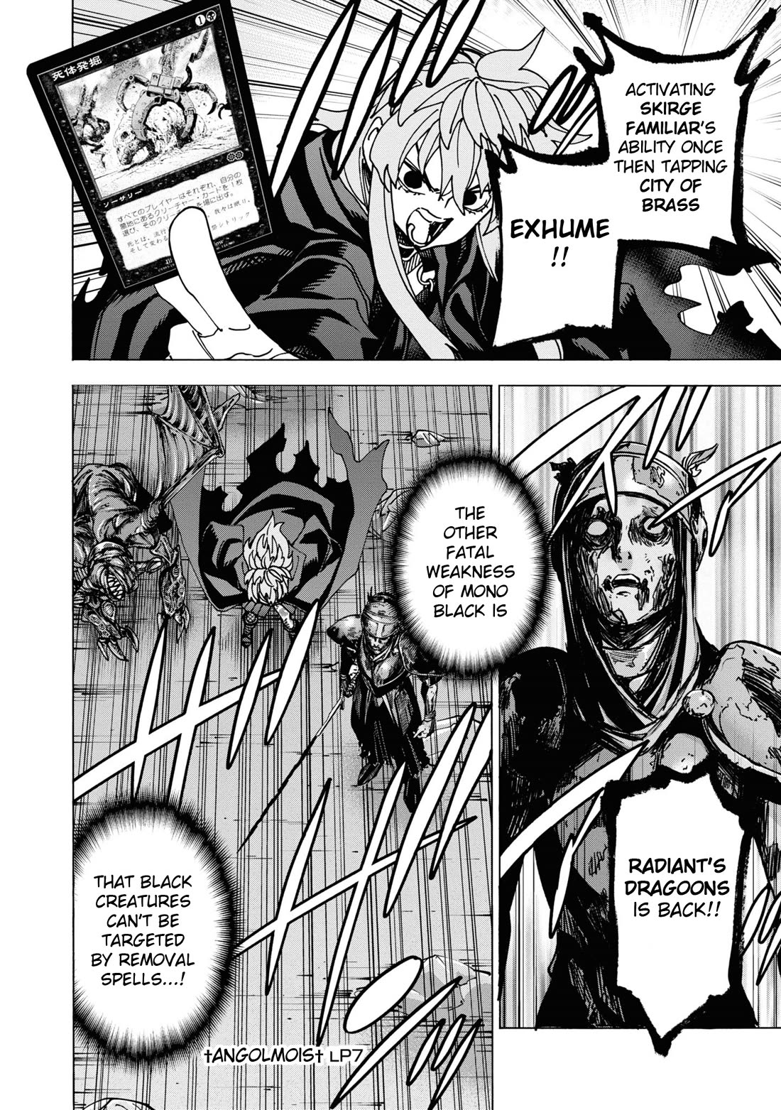 Destroy All of Humanity. It Can't Be Regenerated. Chapter 53 page 39 - Chapter 53: Our End of the World (Final Part)