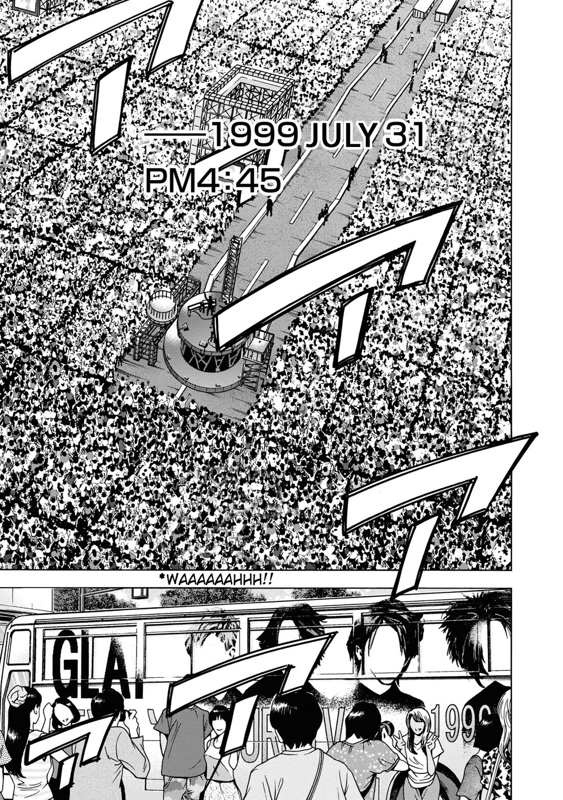 Destroy All of Humanity. It Can't Be Regenerated. Chapter 53 page 4 - Chapter 53: Our End of the World (Final Part)