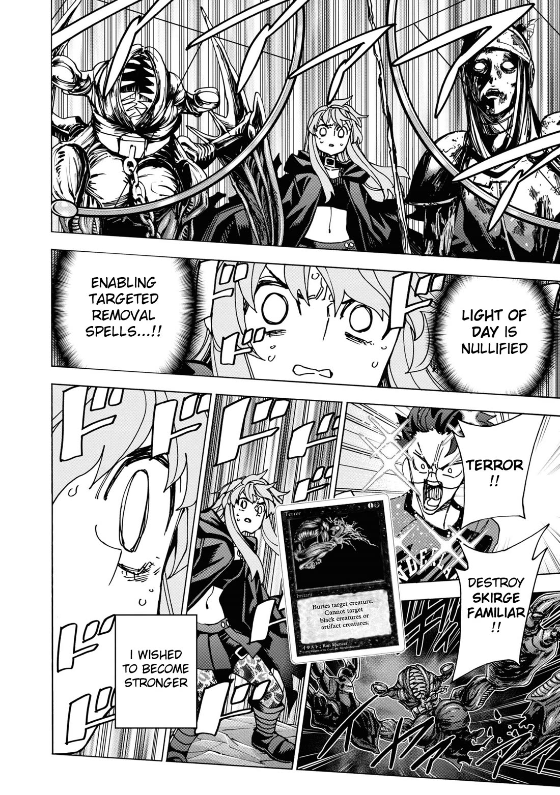 Destroy All of Humanity. It Can't Be Regenerated. Chapter 53 page 43 - Chapter 53: Our End of the World (Final Part)