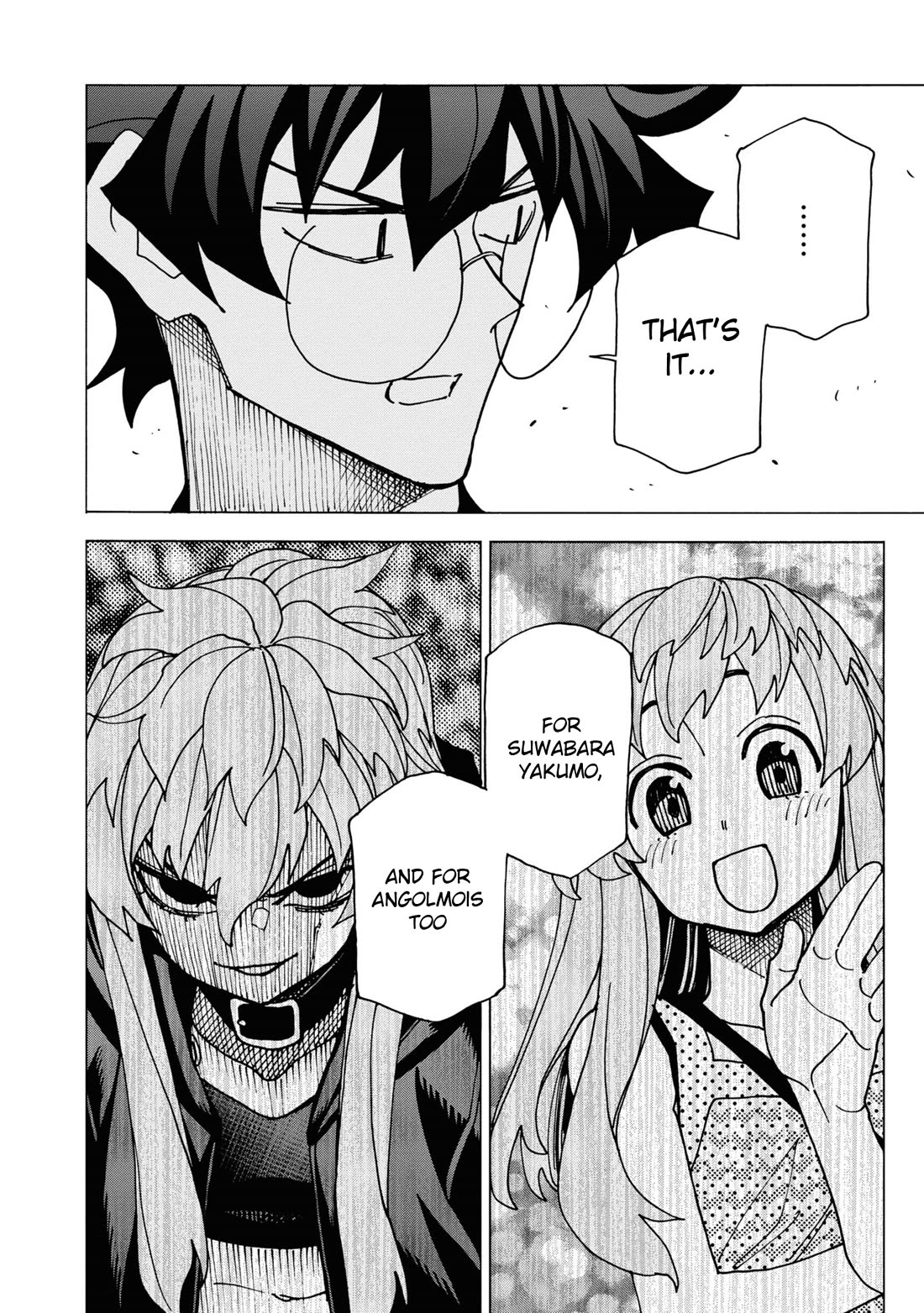 Destroy All of Humanity. It Can't Be Regenerated. Chapter 53 page 53 - Chapter 53: Our End of the World (Final Part)