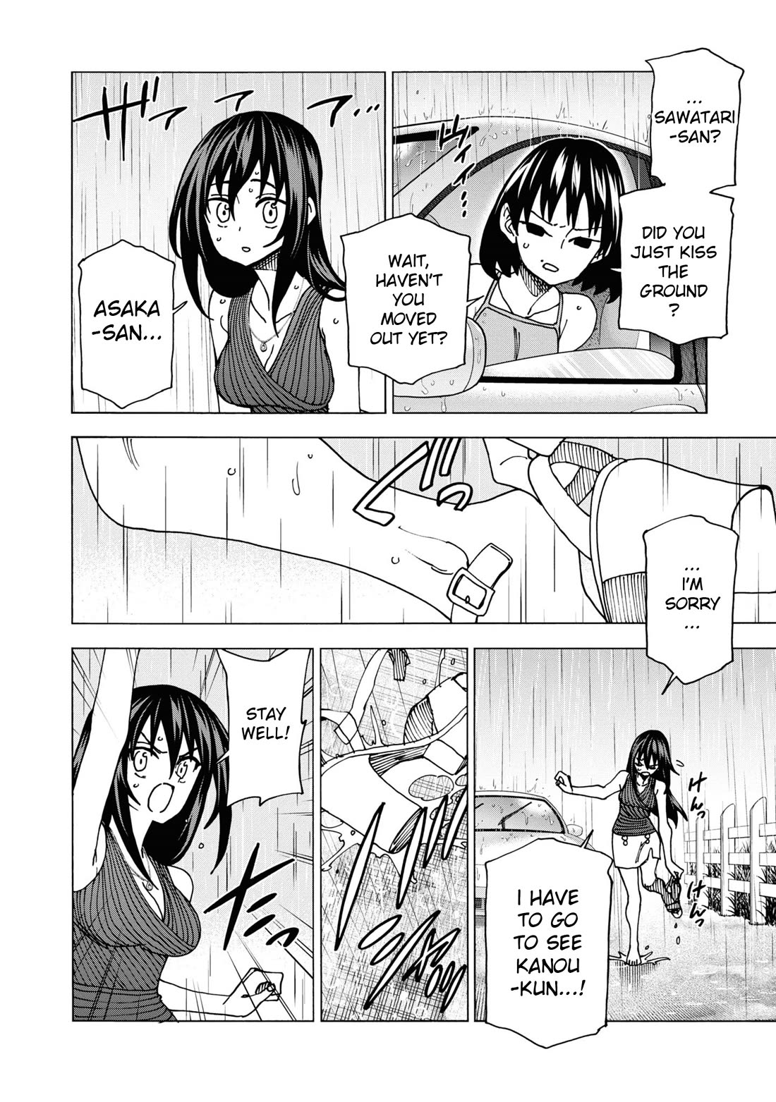 Destroy All of Humanity. It Can't Be Regenerated. Chapter 53 page 57 - Chapter 53: Our End of the World (Final Part)