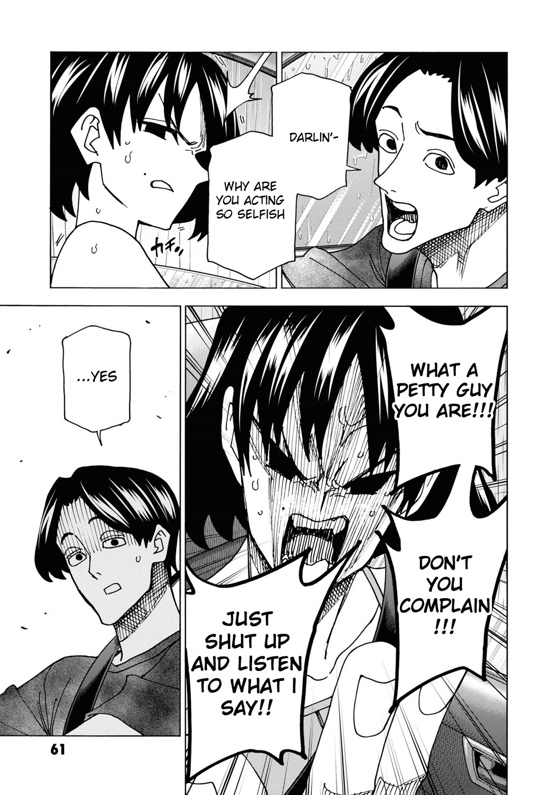 Destroy All of Humanity. It Can't Be Regenerated. Chapter 53 page 60 - Chapter 53: Our End of the World (Final Part)