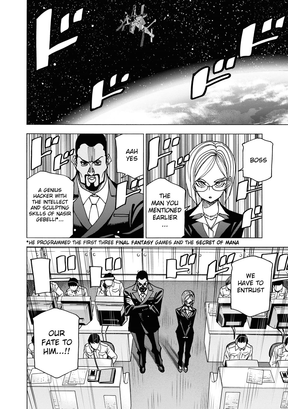 Destroy All of Humanity. It Can't Be Regenerated. Chapter 53 page 61 - Chapter 53: Our End of the World (Final Part)